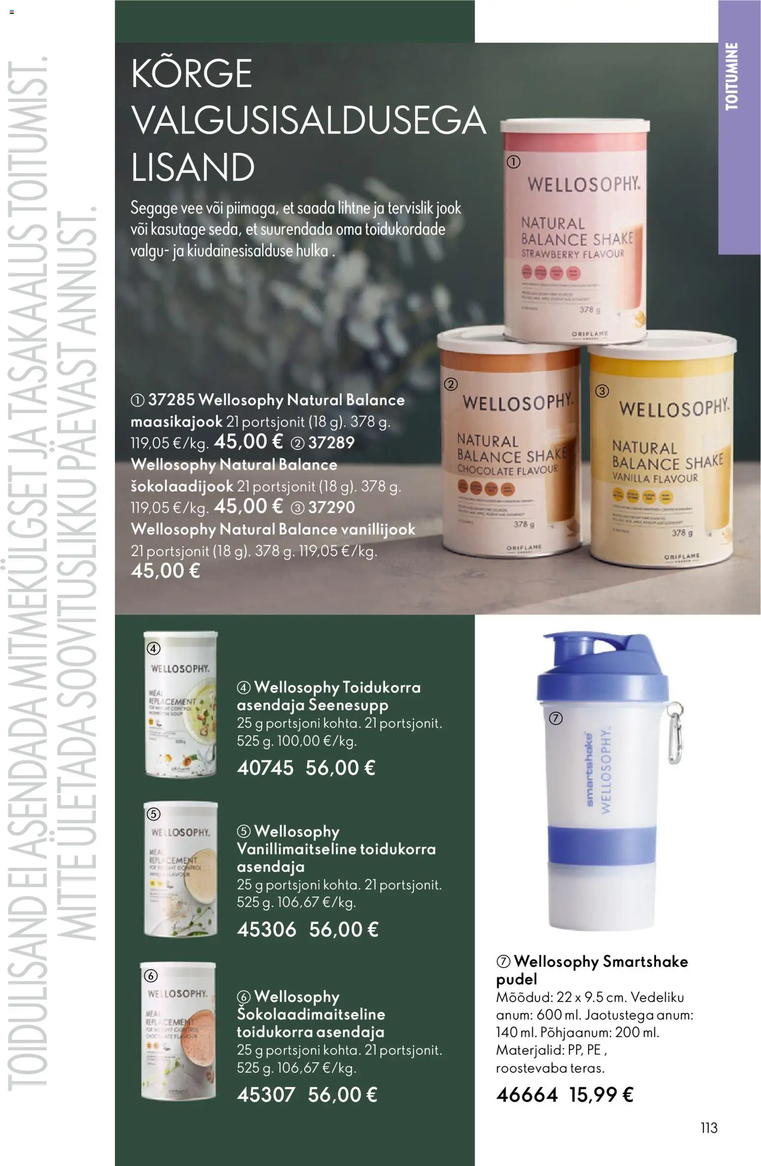 {H1} | Lehekülg: 113