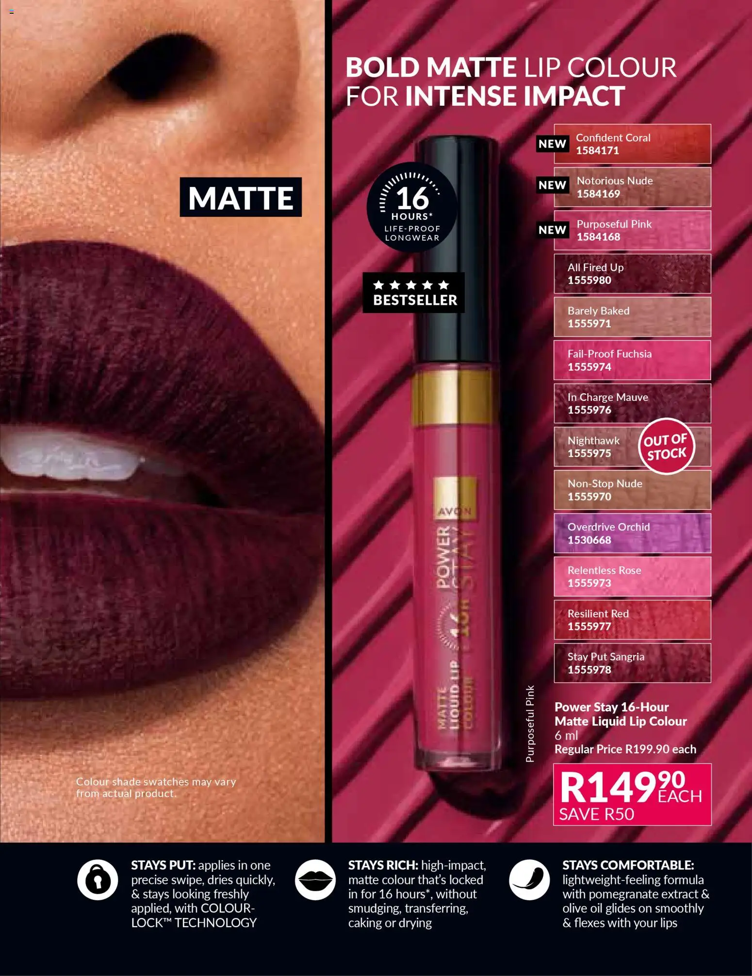 New Avon catalogue – valid from 01.12.2025 | Page: 51 | Products: Oil, Stock