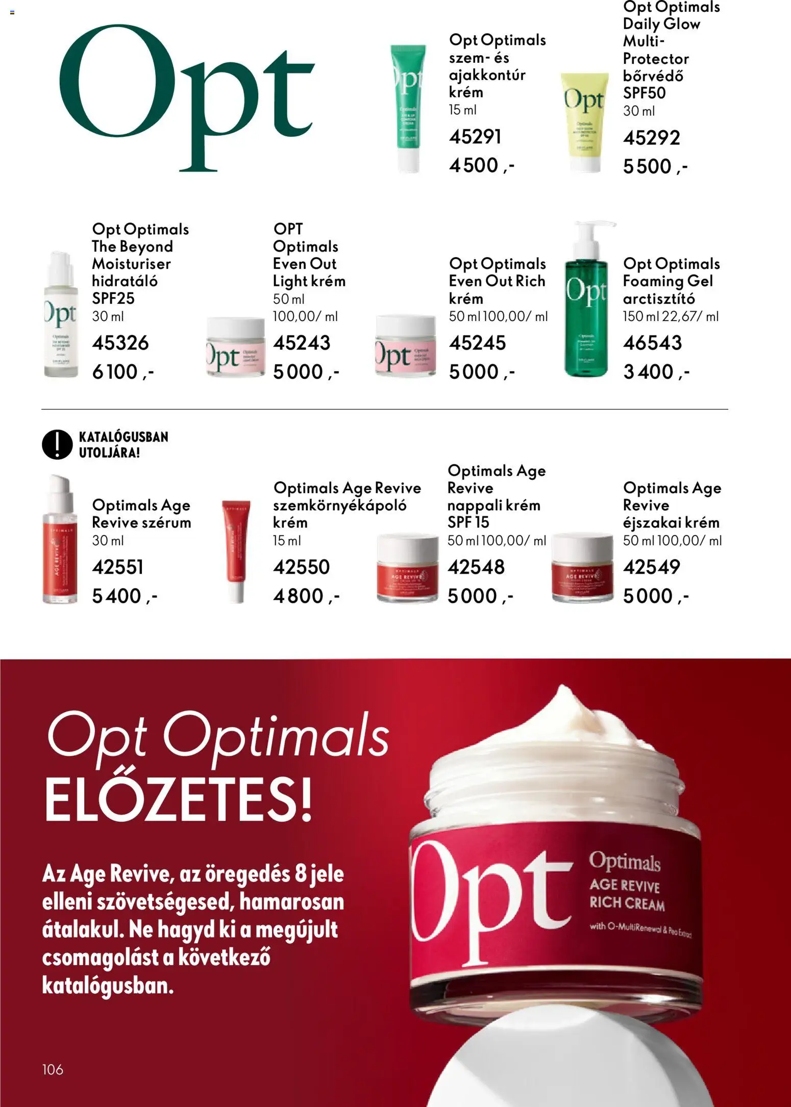 Oriflame akciós ujság - amely érvényes a következő dátumtól: 11.02.2026 | Oldal: 106 | Termékek: Szemkörnyékápoló