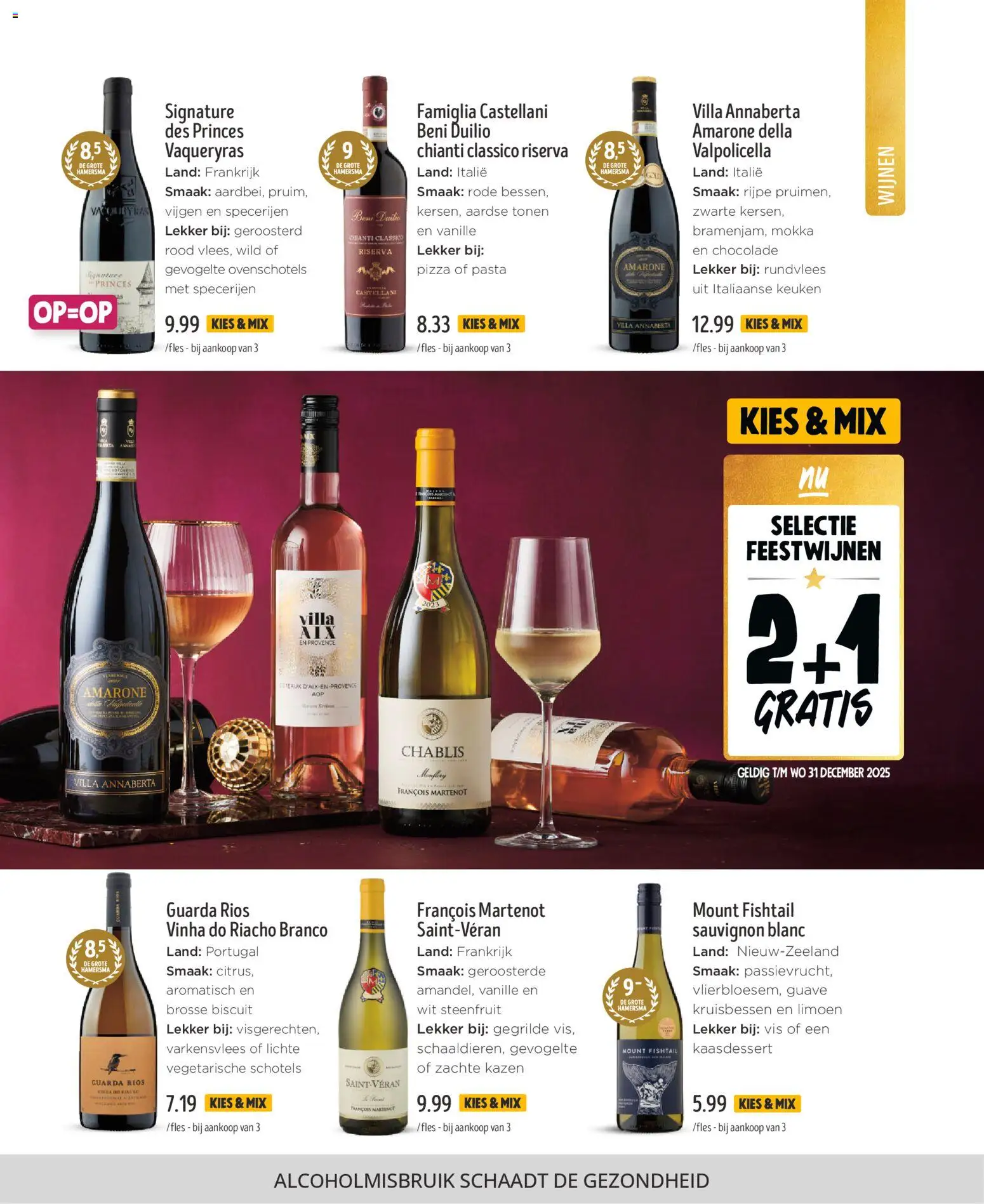 {H1} | Pagina: 31 | Producten: Varkensvlees, Vis, Limoen, Chocolade