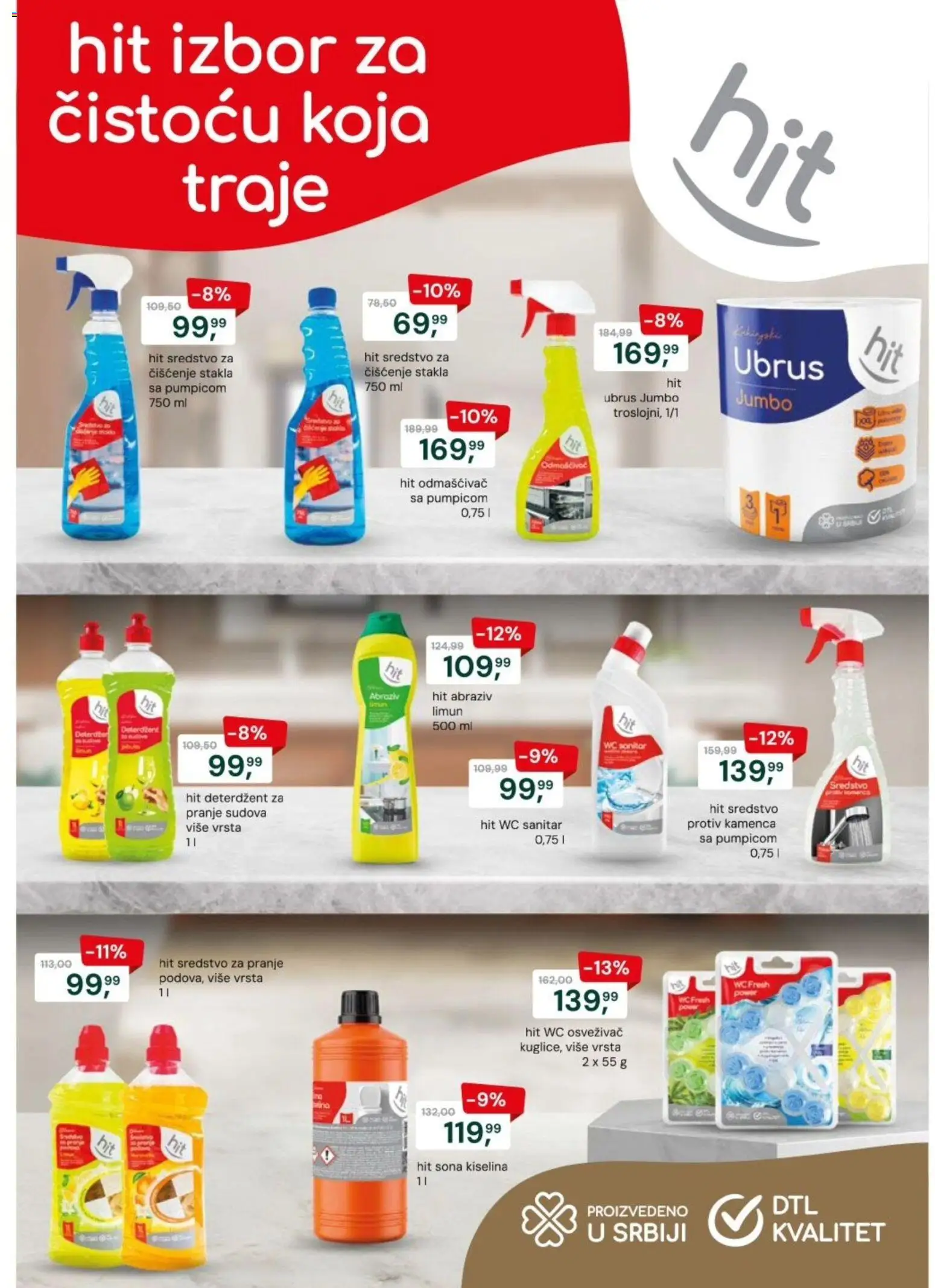 Podunavlje katalog - važi od 11.03.2026 | Strana: 2 | Proizvode: Deterdžent, Ubrus, Wc, Limun