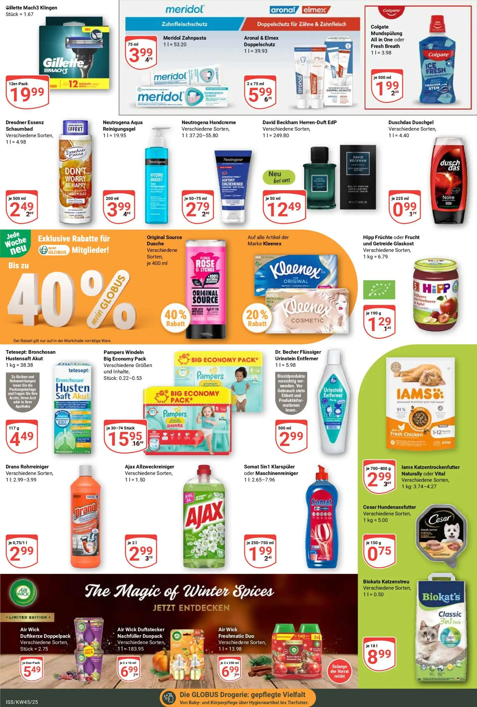 Globus Prospekt 	 – gültig ab 03.11.2025 | Seite: 17 | Produkte: Zahnpasta, Duschdas, Saft, Getreide