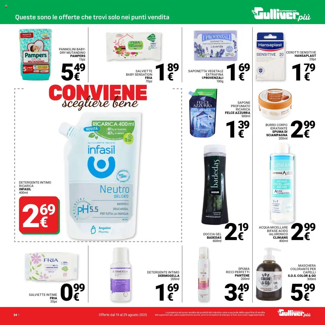 Volantino Gulliver del 19.08.2025 | Pagina: 34 | Prodotti: Maschera, Acqua micellare, Detergente, Intimo