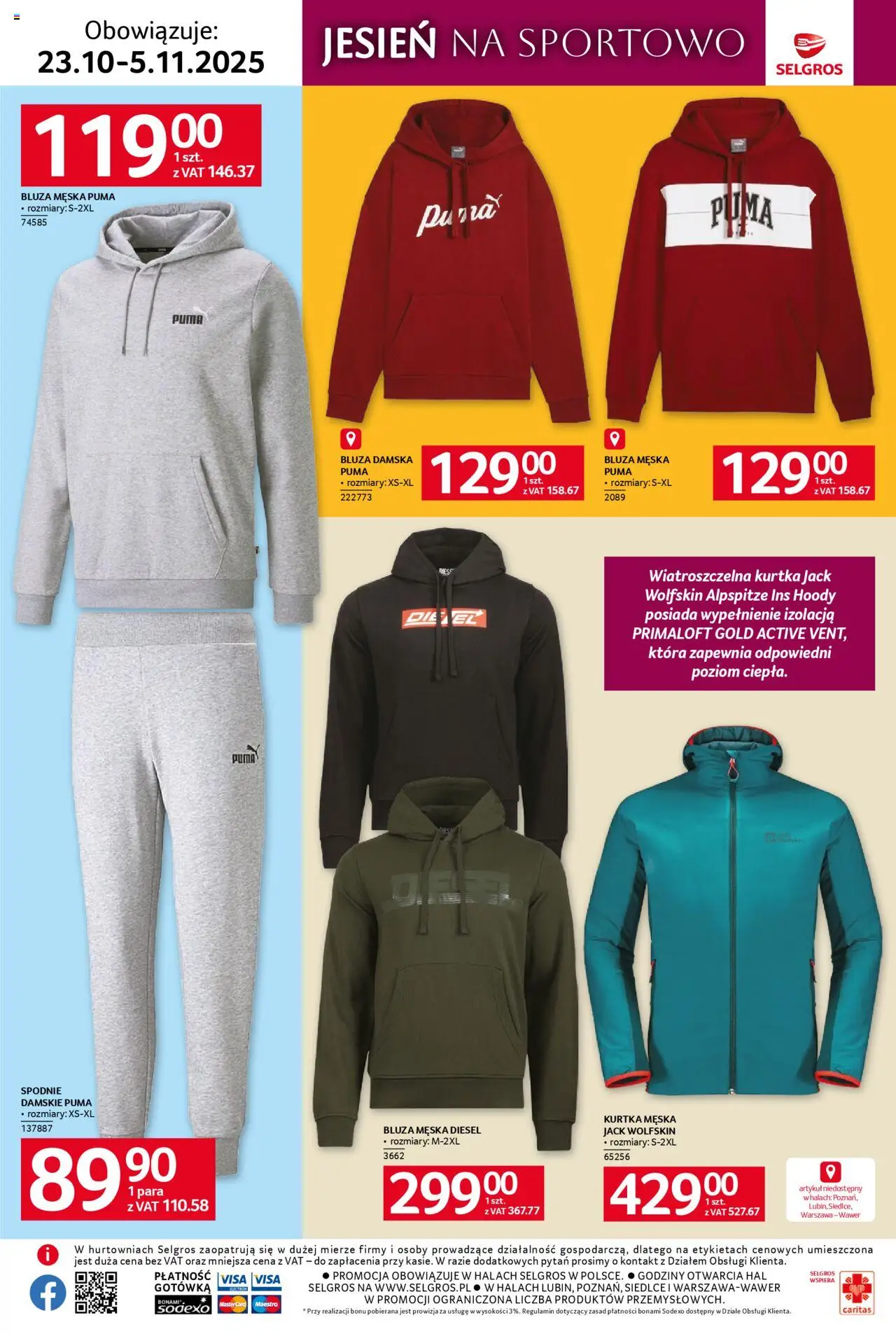 Selgros cash&carry Gazetka - Tekstylia od 23.10.2025 | Strona: 18 | Produkty: Kurtka, Spodnie