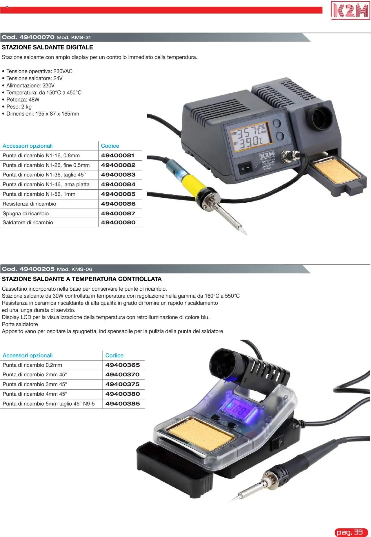 Volantino GBC del 31.05.2025 | Pagina: 39 | Prodotti: Spugna