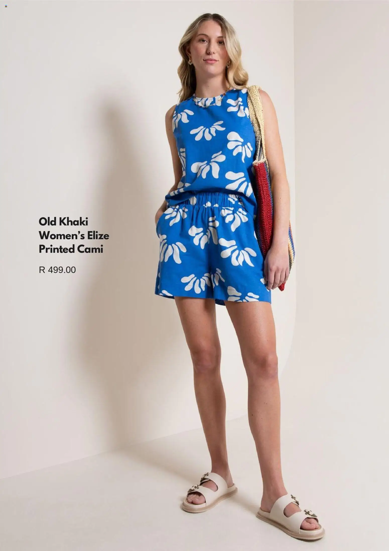 New Cape Union Mart catalogue – valid from 02.12.2025 | Page: 7