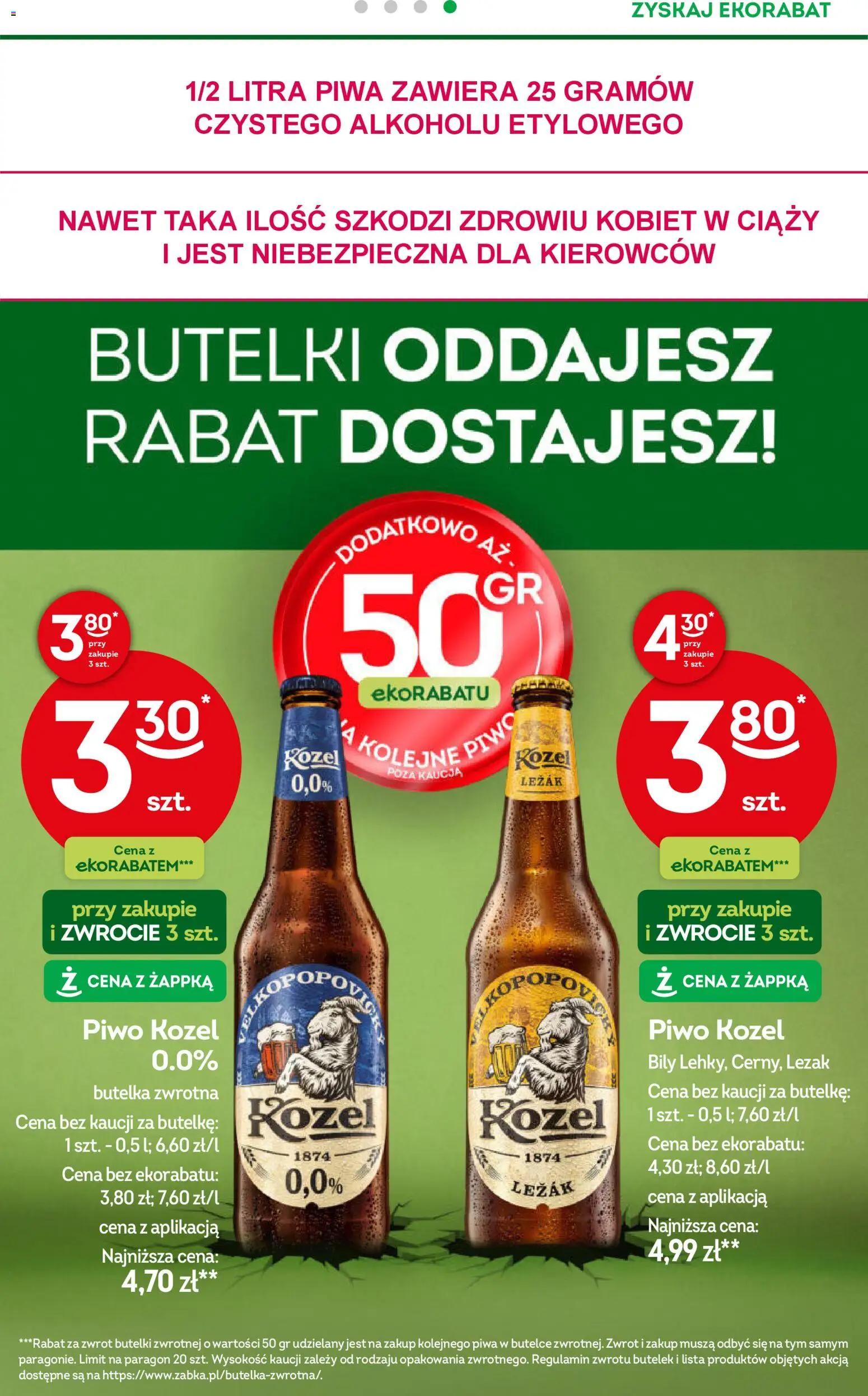 Żabka Gazetka od 22.10.2025 | Strona: 37 | Produkty: Leżak, Piwo, Piwo kozel