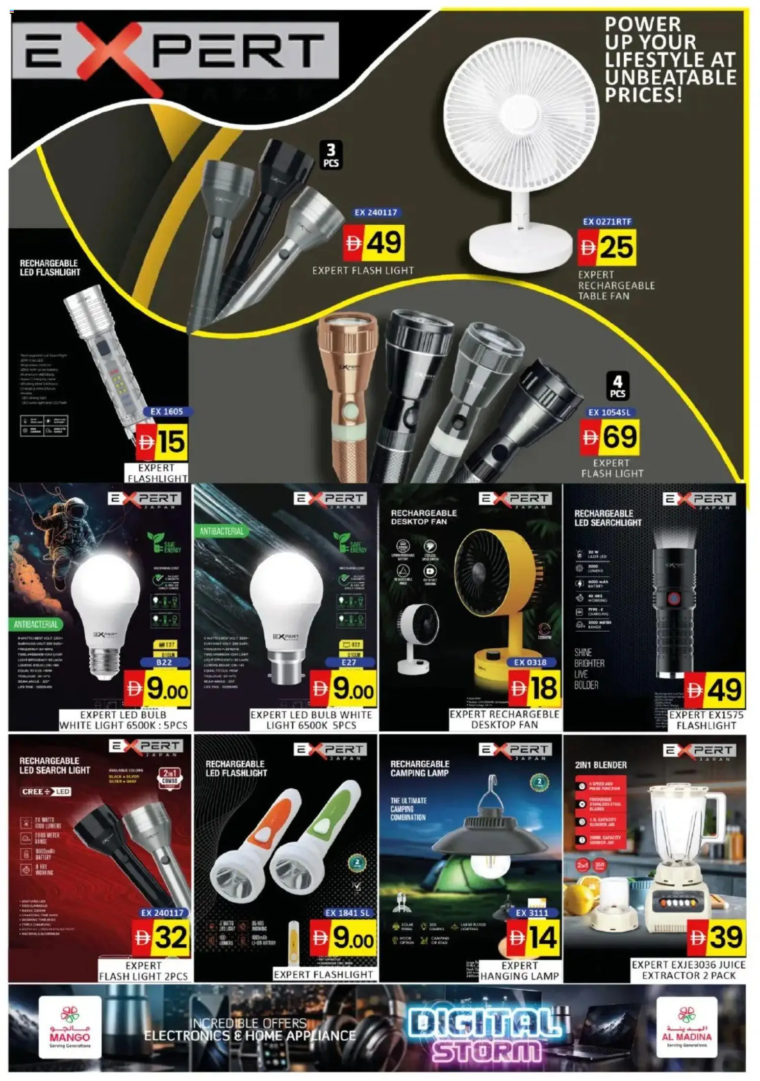 {H1} | Page: 8 | Products: Bruser, Bain de bouche, Tablets, Viski