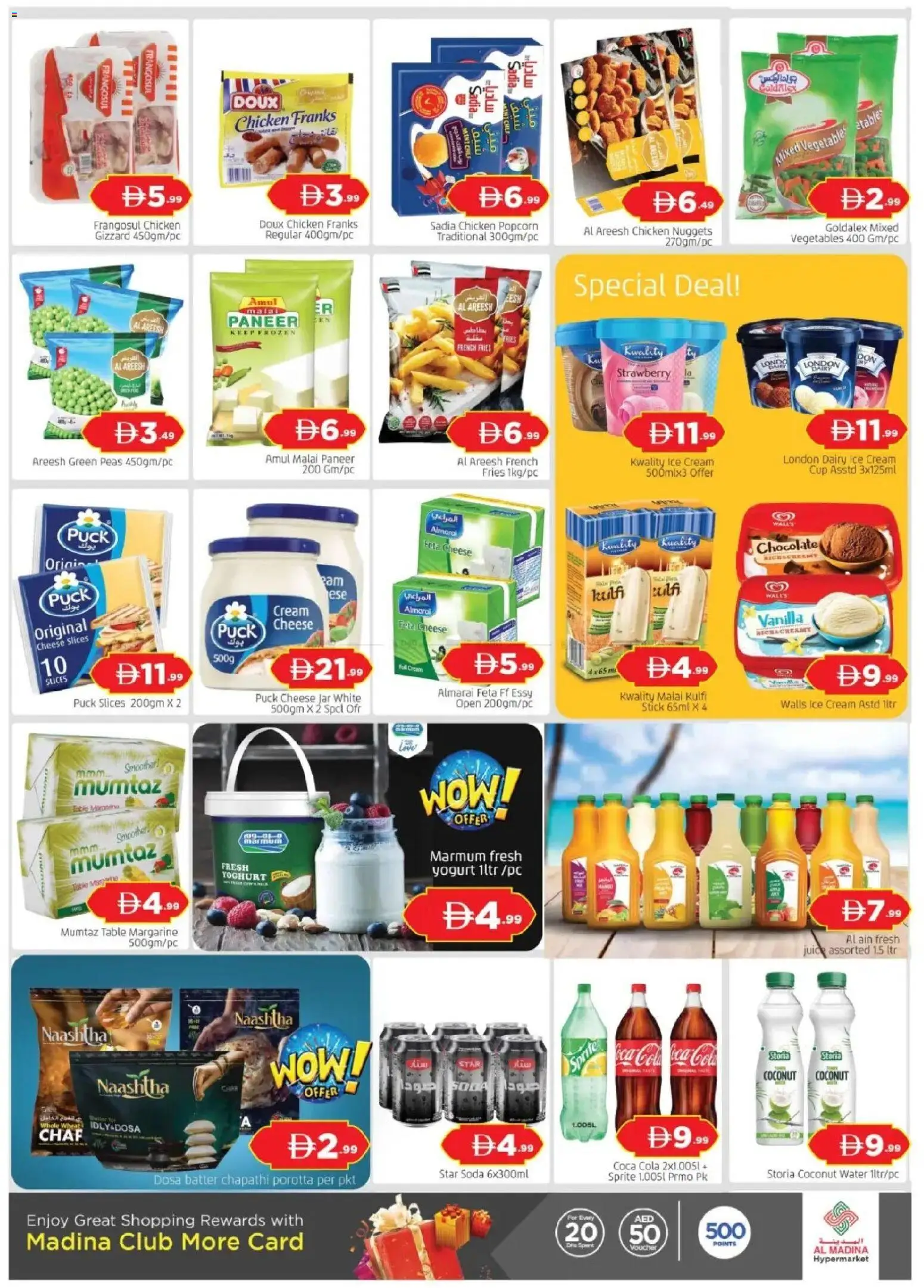 {H1} | Page: 3 | Products: Vajcia, Banány, Fotoaparát, Bruser