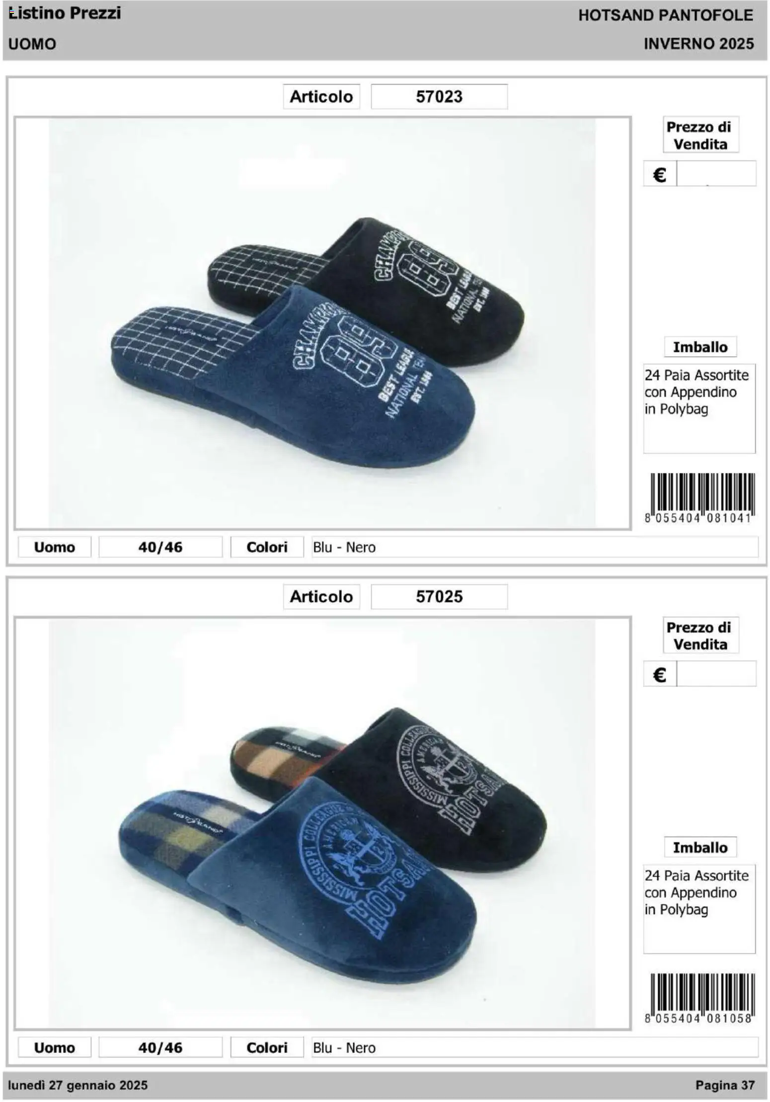 IFA Europe - Hot Sand – σε ισχύ από 14.01.2026 | Σελίδα: 38