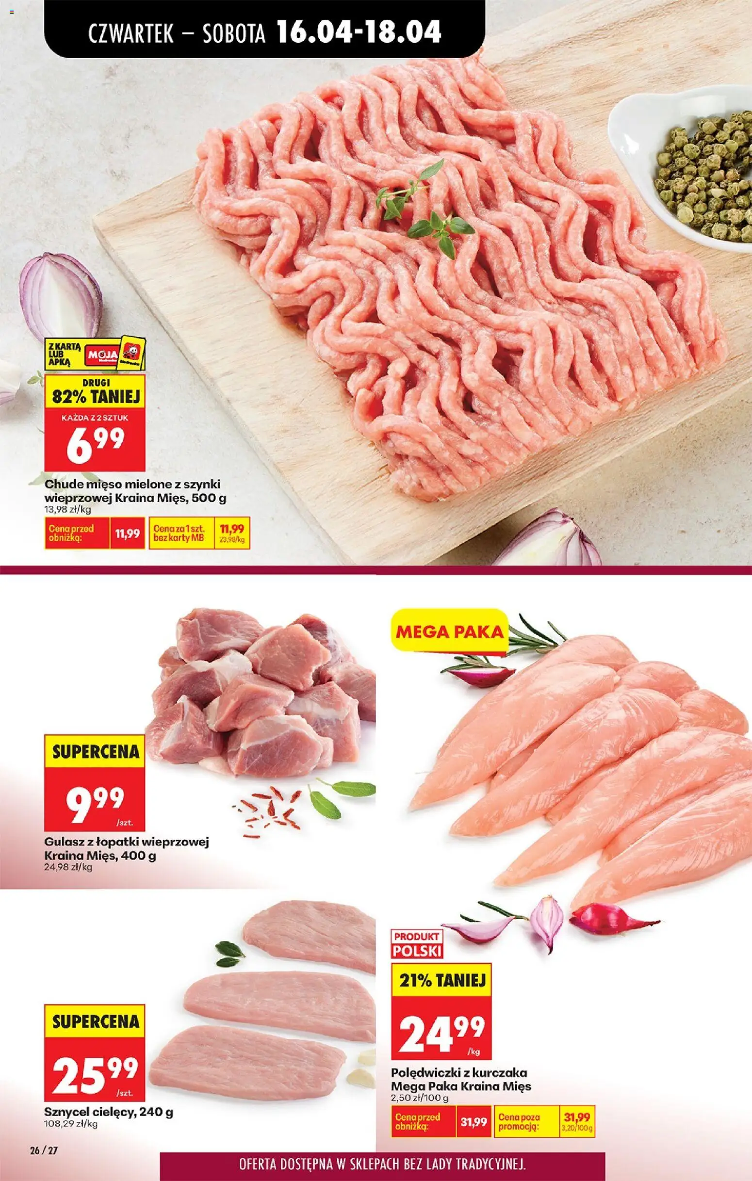 Biedronka gazetka od czwartku od 16.04.2026 | Strona: 36 | Produkty: Karta, Mięso mielone z szynki, Kraina mięs, Gulasz