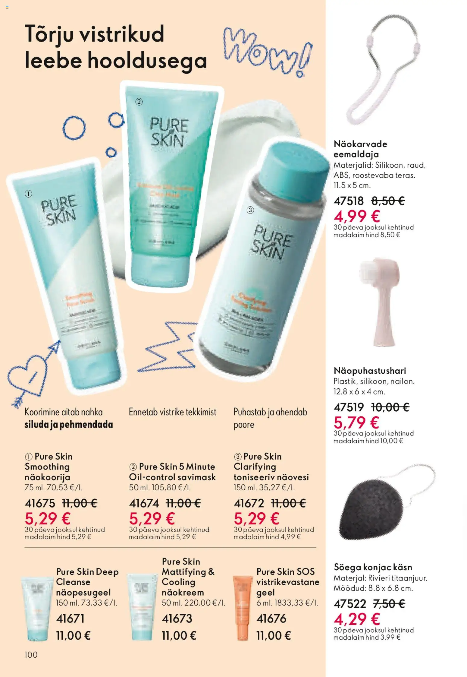 {H1} | Lehekülg: 100