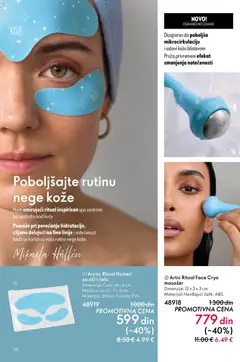 Oriflame katalog Januar 2026 - pregled Oriflame kataloga - važi od 31.12.2025 | Strana: 98 | Proizvode: Futrola