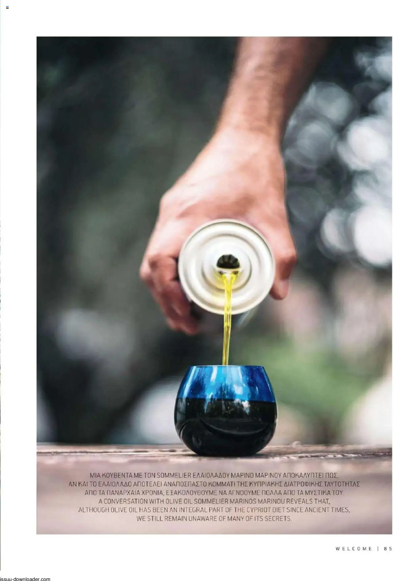 Hermes Airport Magazine – σε ισχύ από 27.05.2025 | Σελίδα: 85