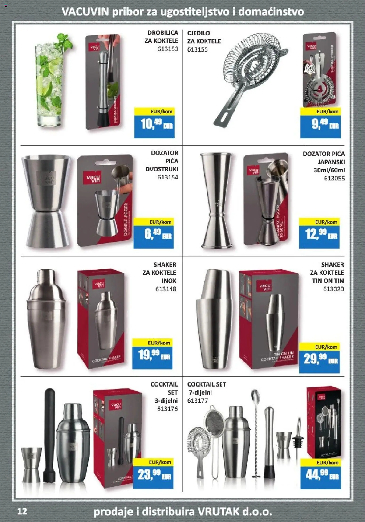 Vrutak katalog | vrijedi od 18.11.2025 | Stranica: 7 | Proizvodi: Pica, Cjedilo, Drobilica