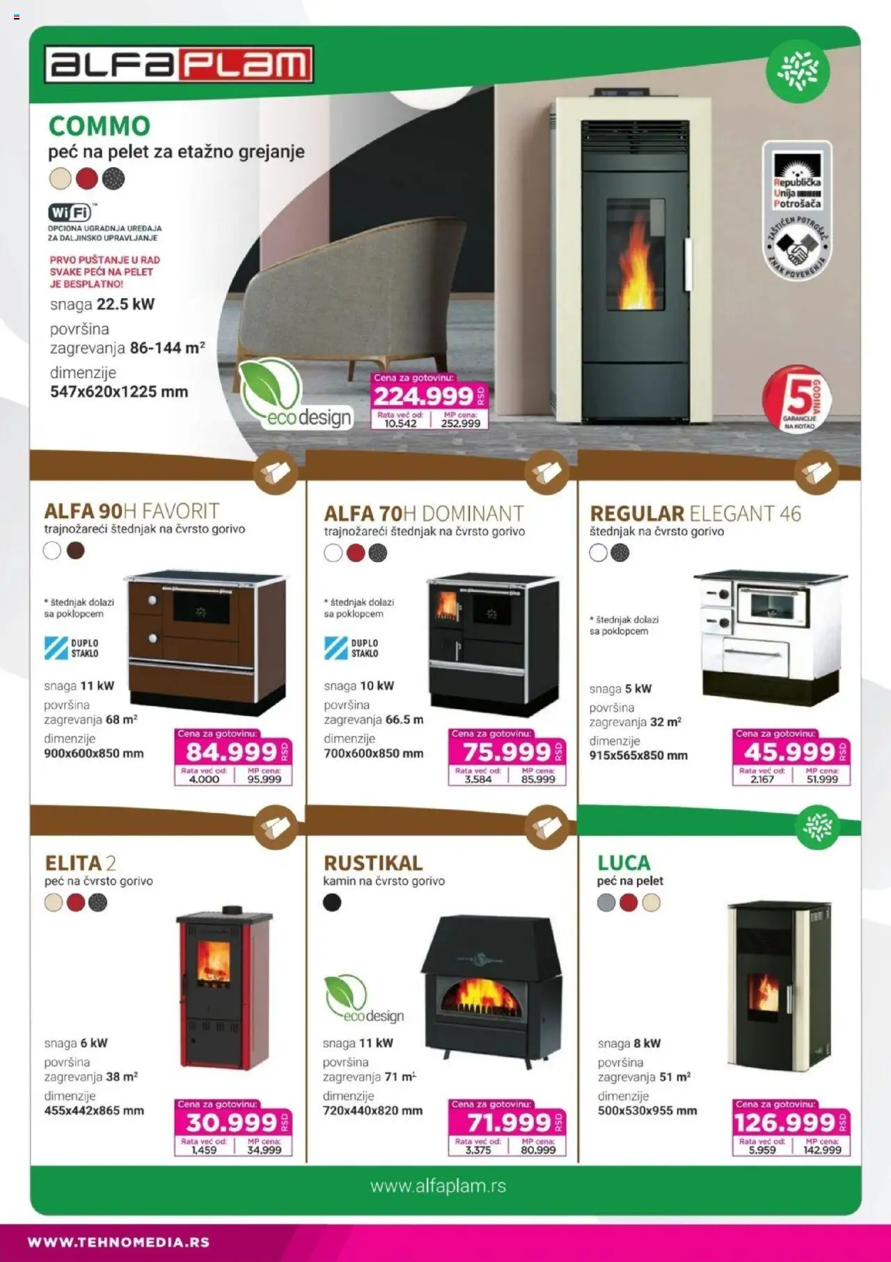 Tehnomedia katalog - važi od 11.08.2025 | Strana: 14 | Proizvode: Kamin