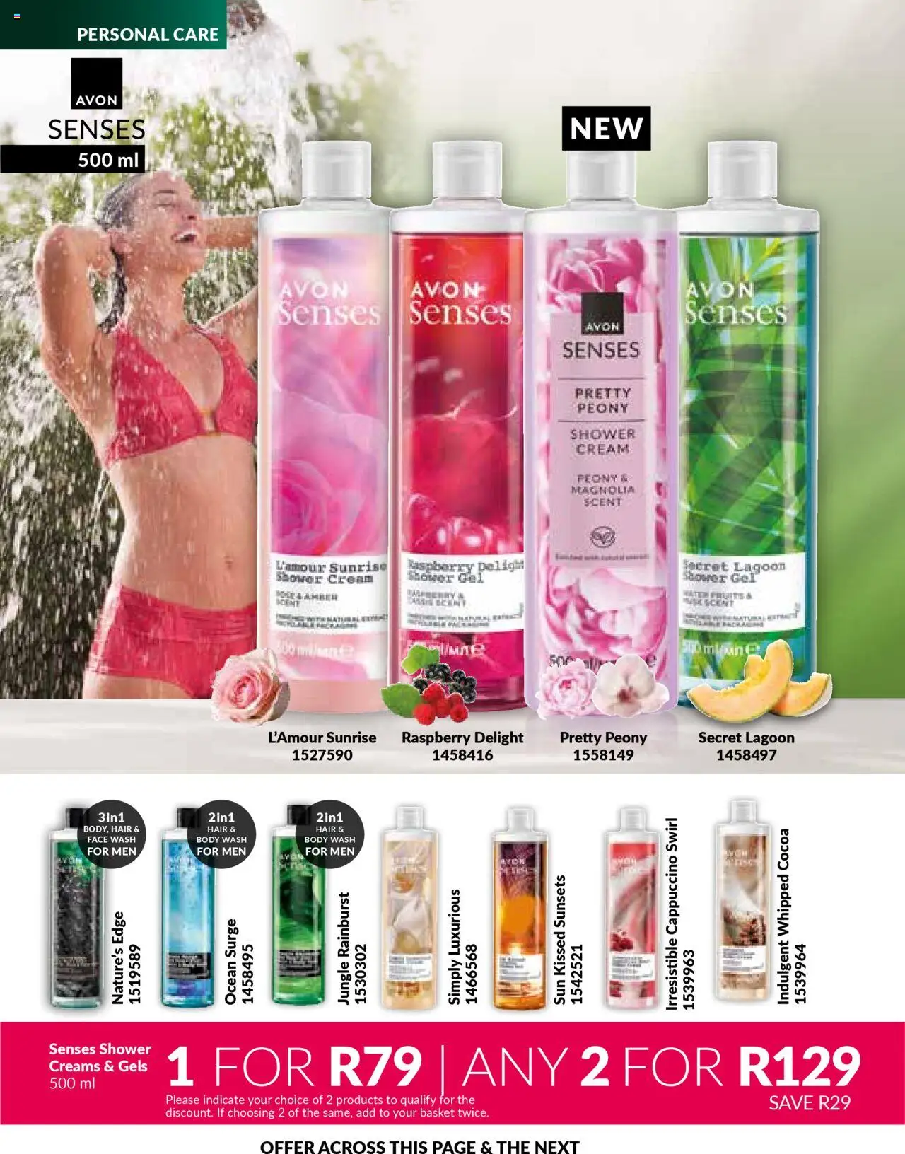 AVON Catalogue  │ valid from 01.07.2025 | Page: 150 | Products: Shower, Basket, Cream, Body wash