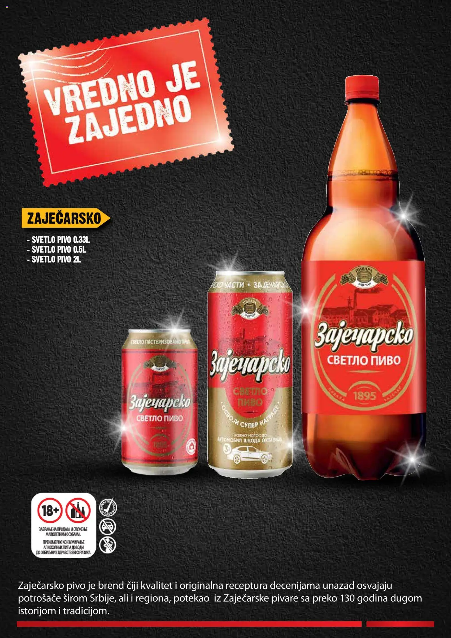 Roda katalog - važi od 16.04.2026 | Strana: 22 | Proizvode: Zaječarsko pivo, Pivo