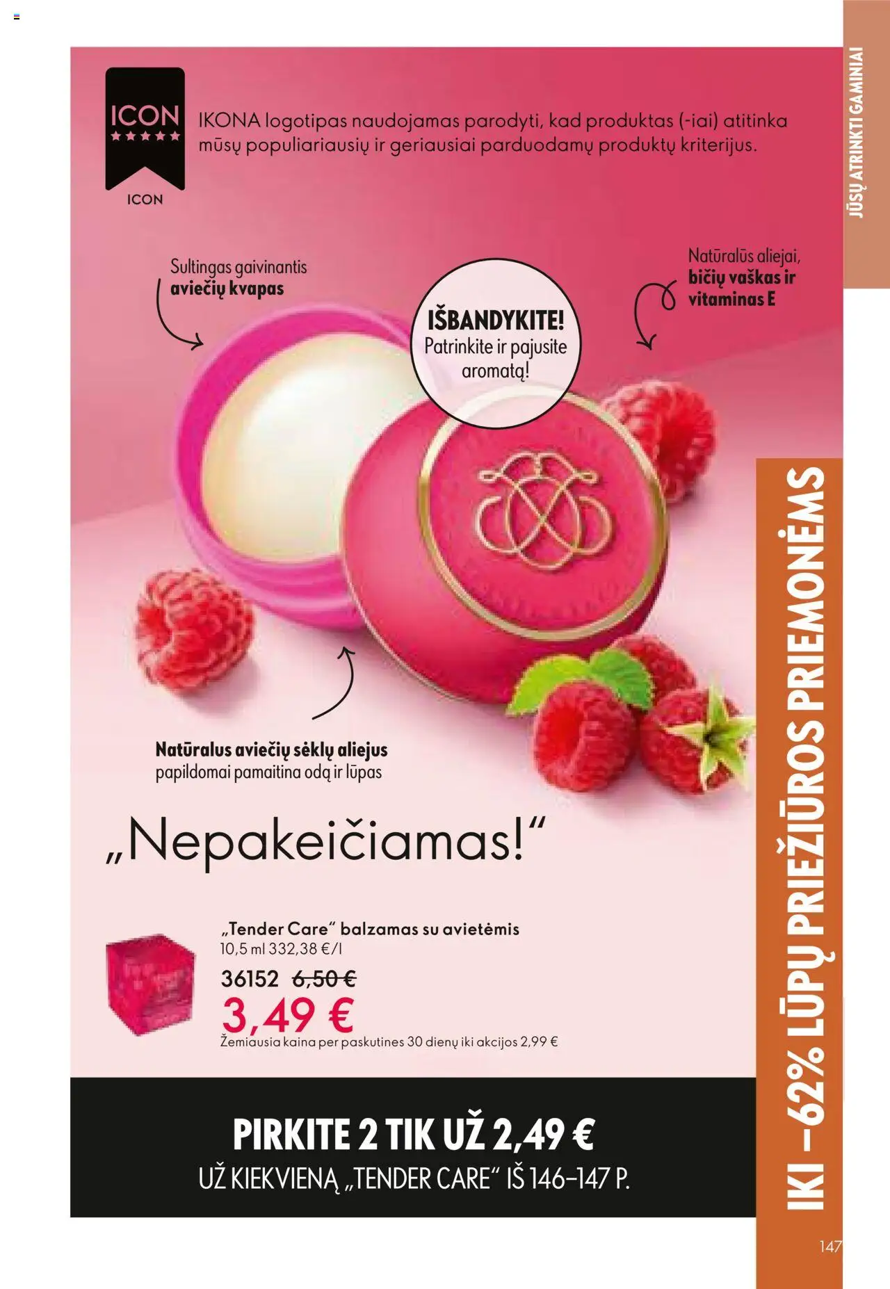 Oriflame - Katalogas 12 2025│galioja nuo 24.08.2025 | Puslapis: 147 | Prekių: Balzamas, Kvapas, Aliejus