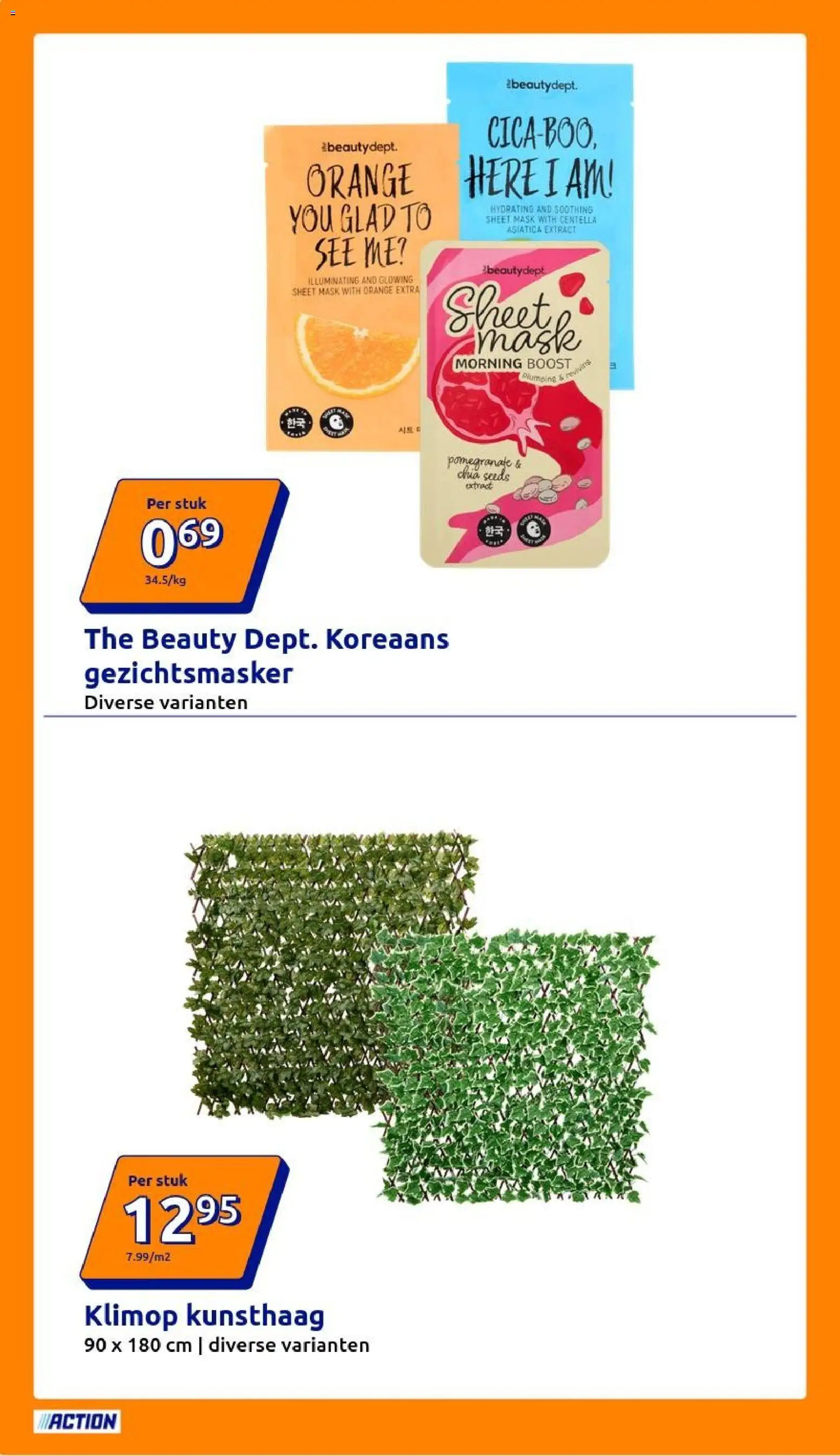 {H1} | Pagina: 4 | Producten: Boost