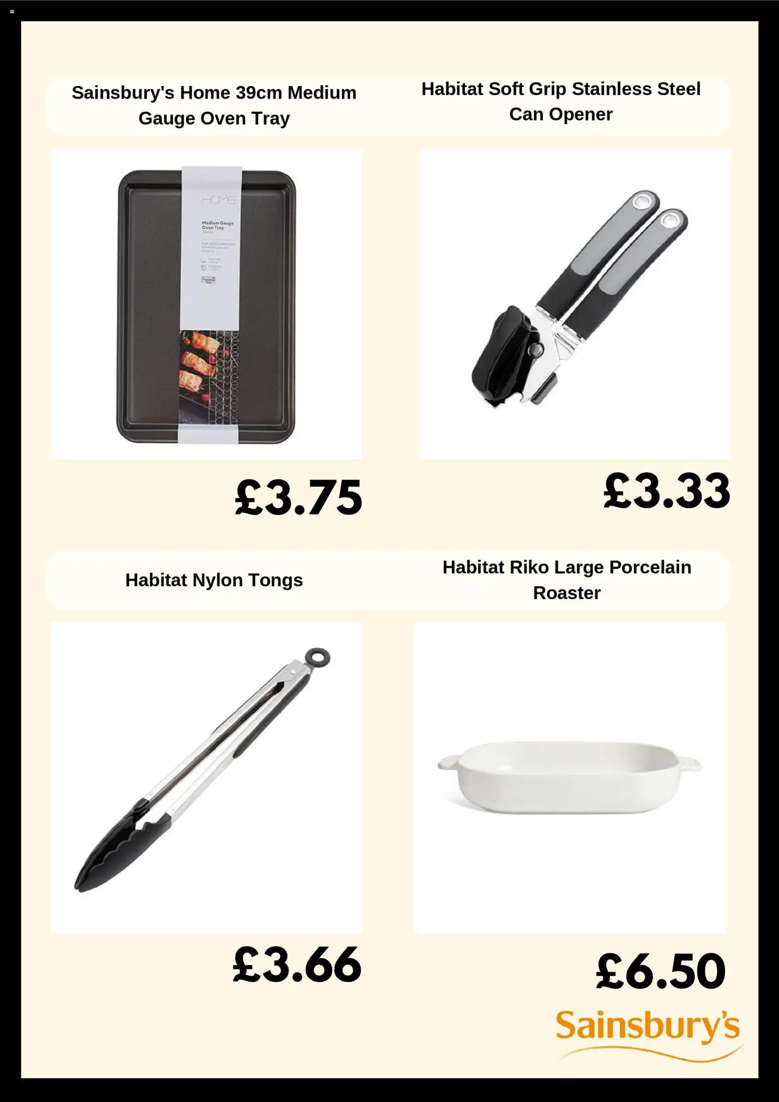 {H1} | Page: 4 | Products: Oven