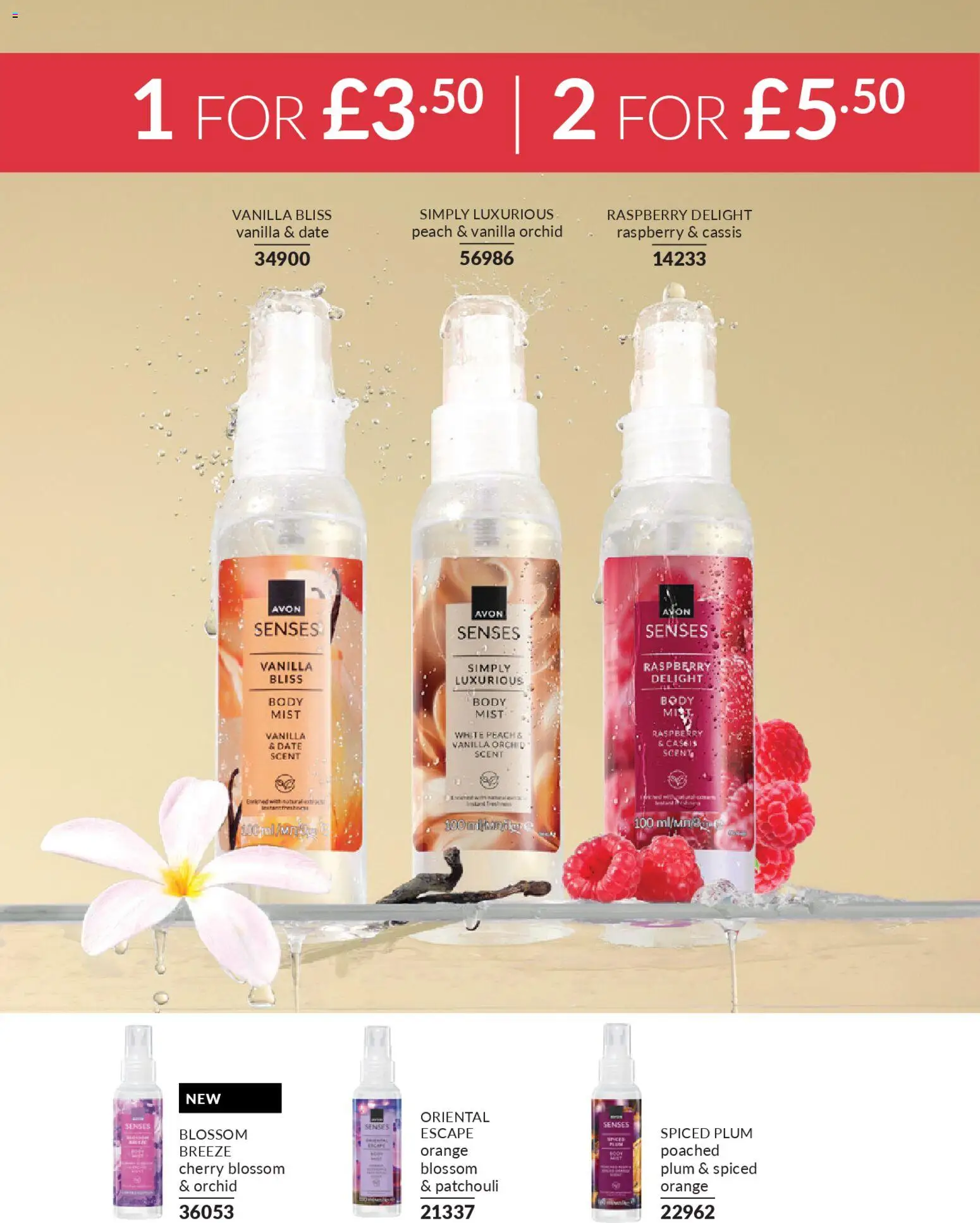 {H1} | Page: 187 | Products: Raspberry, Vanilla, Orange