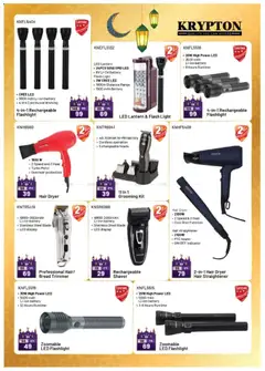 Preview of Nesto catalogue valid from 06.03.2026 | Page: 21 | Products: Saláma, BH, Havefræser, Viski