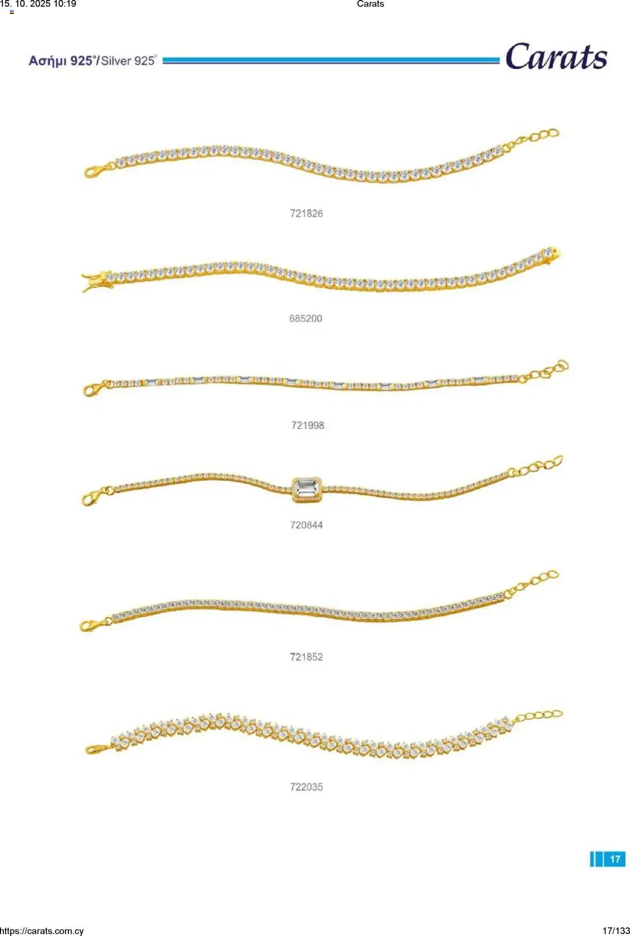 Carats Jewellers Κατάλογος – σε ισχύ από 15.10.2025 | Σελίδα: 17