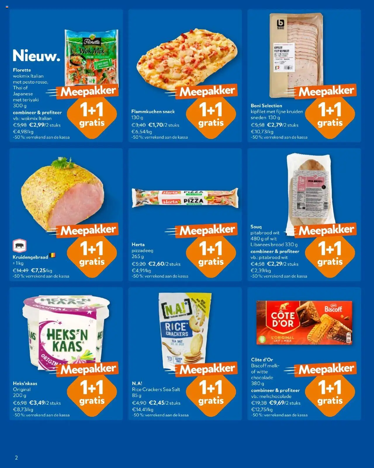{H1} | Pagina: 2 | Producten: Melk, Kaas, Brood, Chocolade
