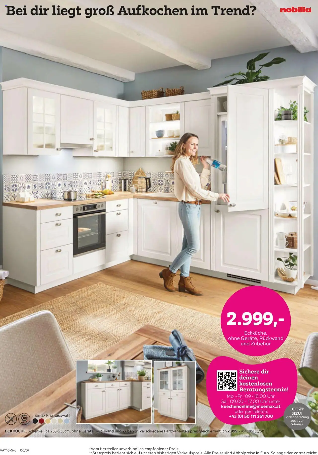 Mömax Prospekt aktuell gültig ab 14.10.2025 | Seite: 6 | Produkte: Telefon, Uhr