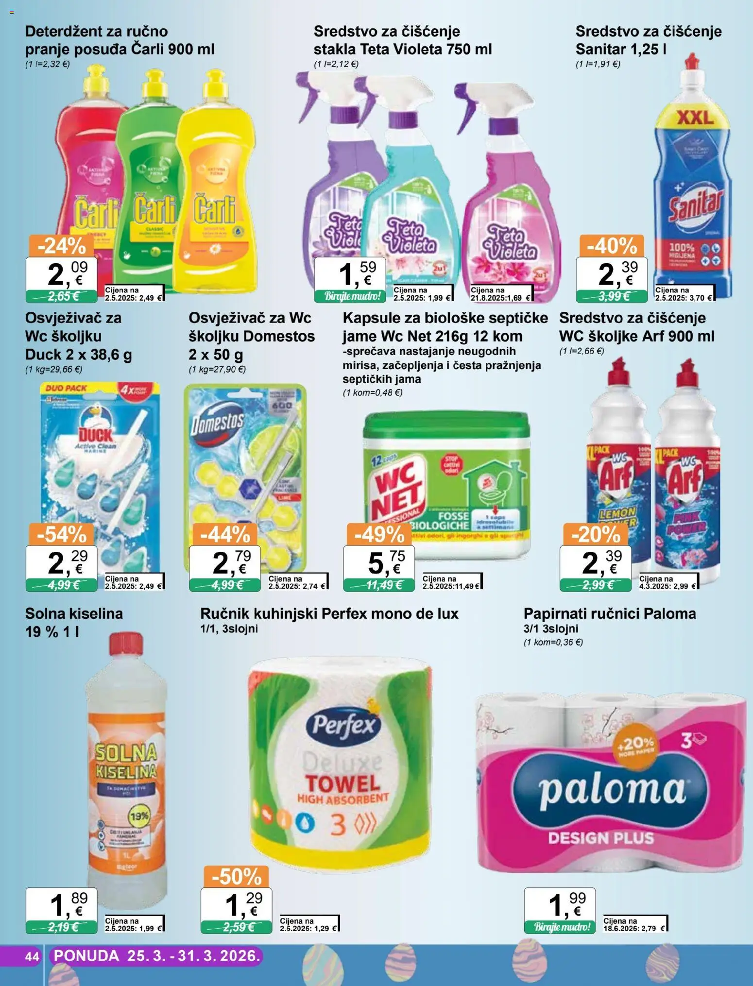 KTC katalog | vrijedi od 25.03.2026 | Stranica: 44 | Proizvodi: Deterdžent, Papirnati ručnici, Domestos, Arf