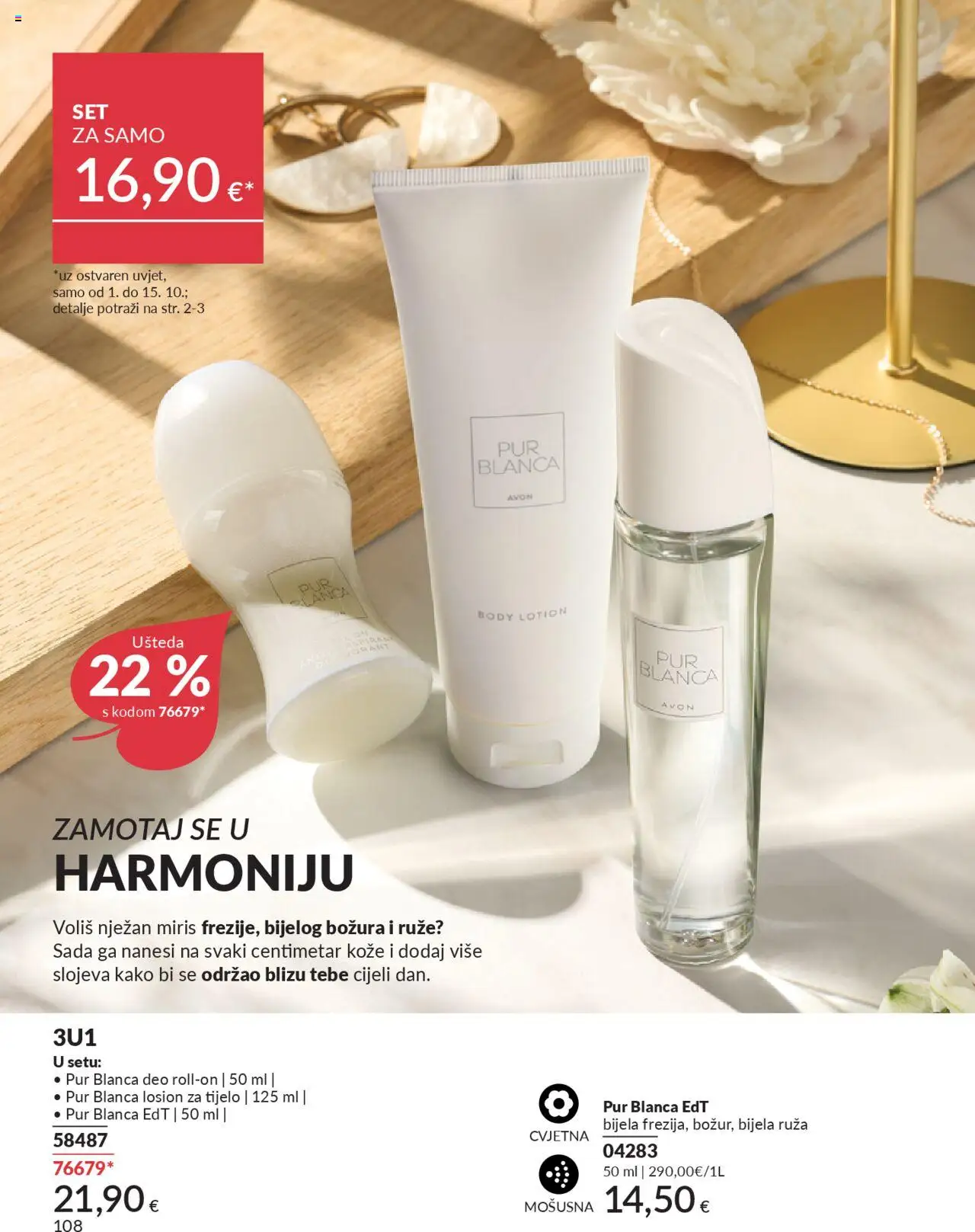 Avon katalog | vrijedi od 30.09.2025 | Stranica: 108 | Proizvodi: Miris