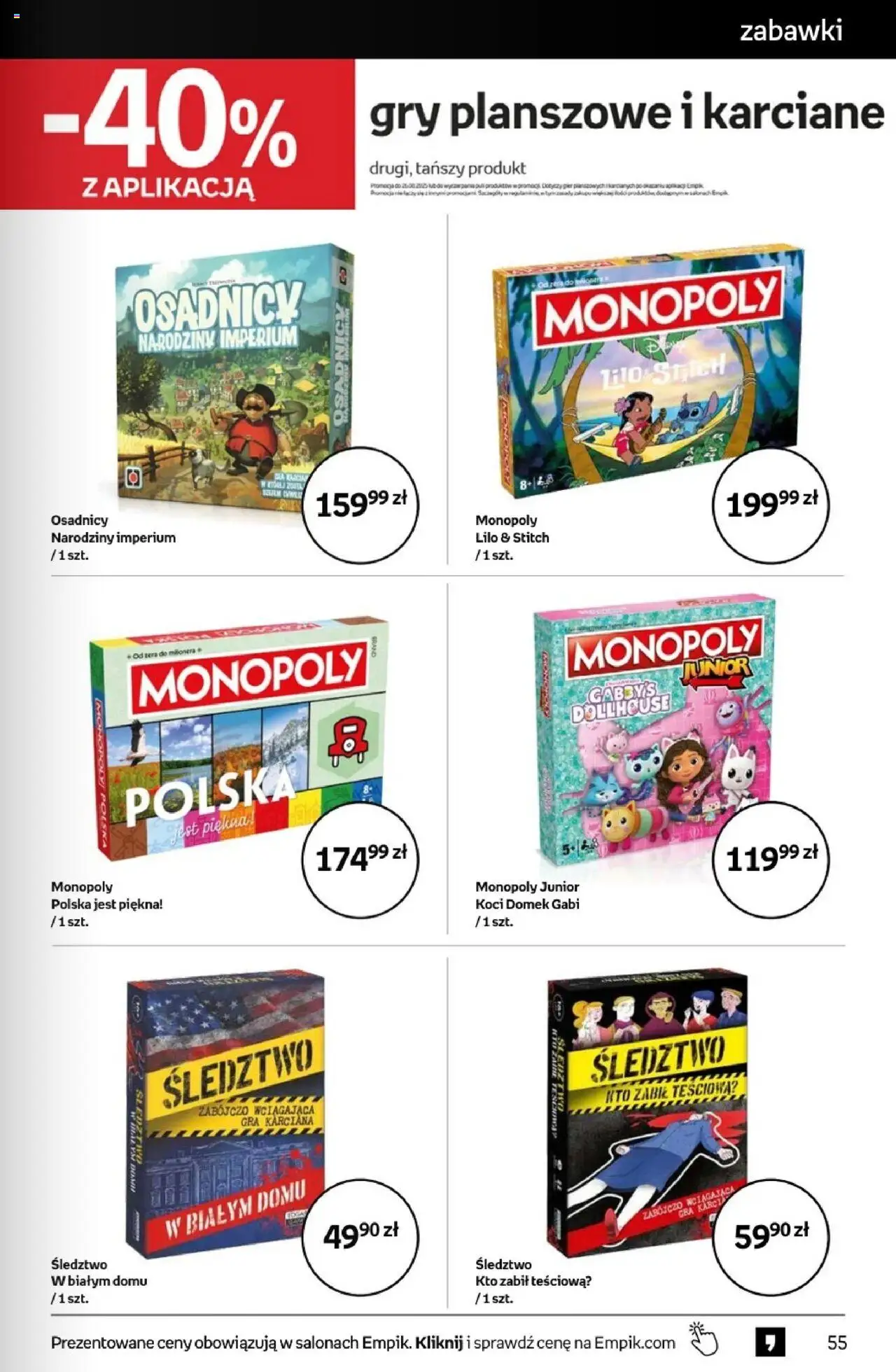 Empik promocje od 13.08.2025 | Strona: 55 | Produkty: Gra, Gry