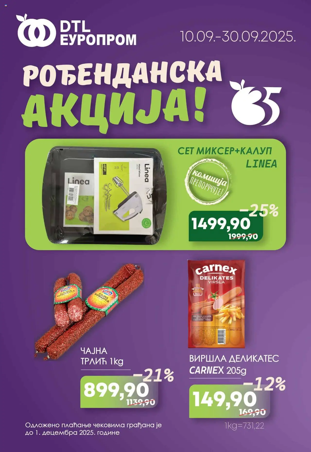Europrom katalog - važi od 10.09.2025 | Strana: 1 | Proizvode: Kobasica