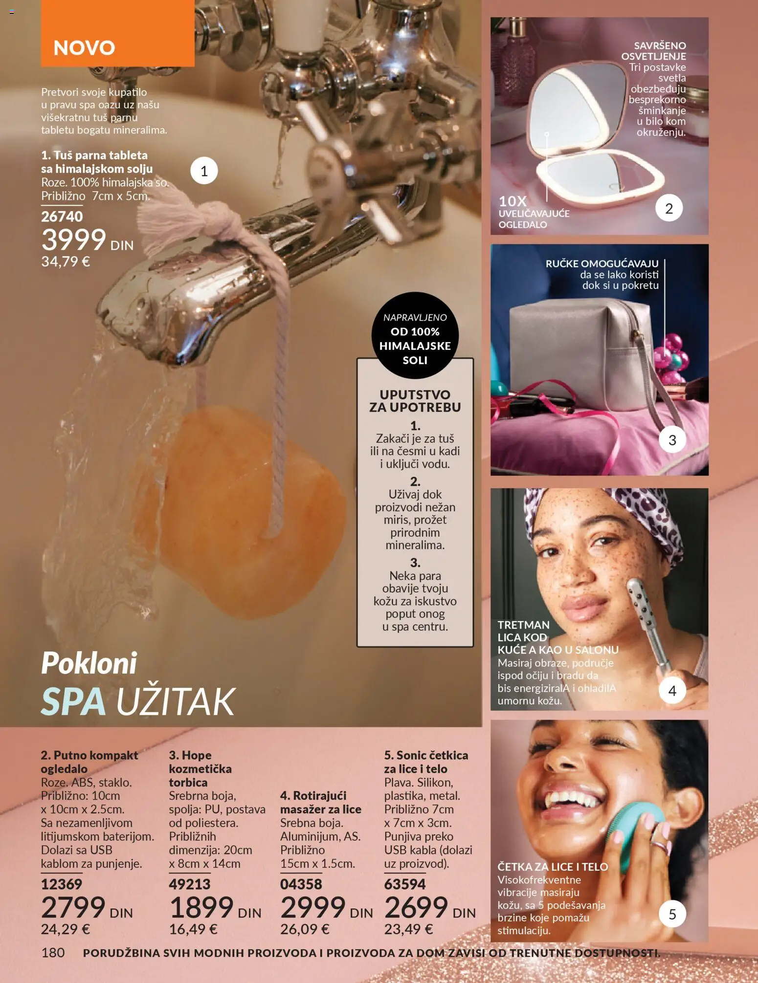 AVON katalog - važi od 01.12.2025 | Strana: 184