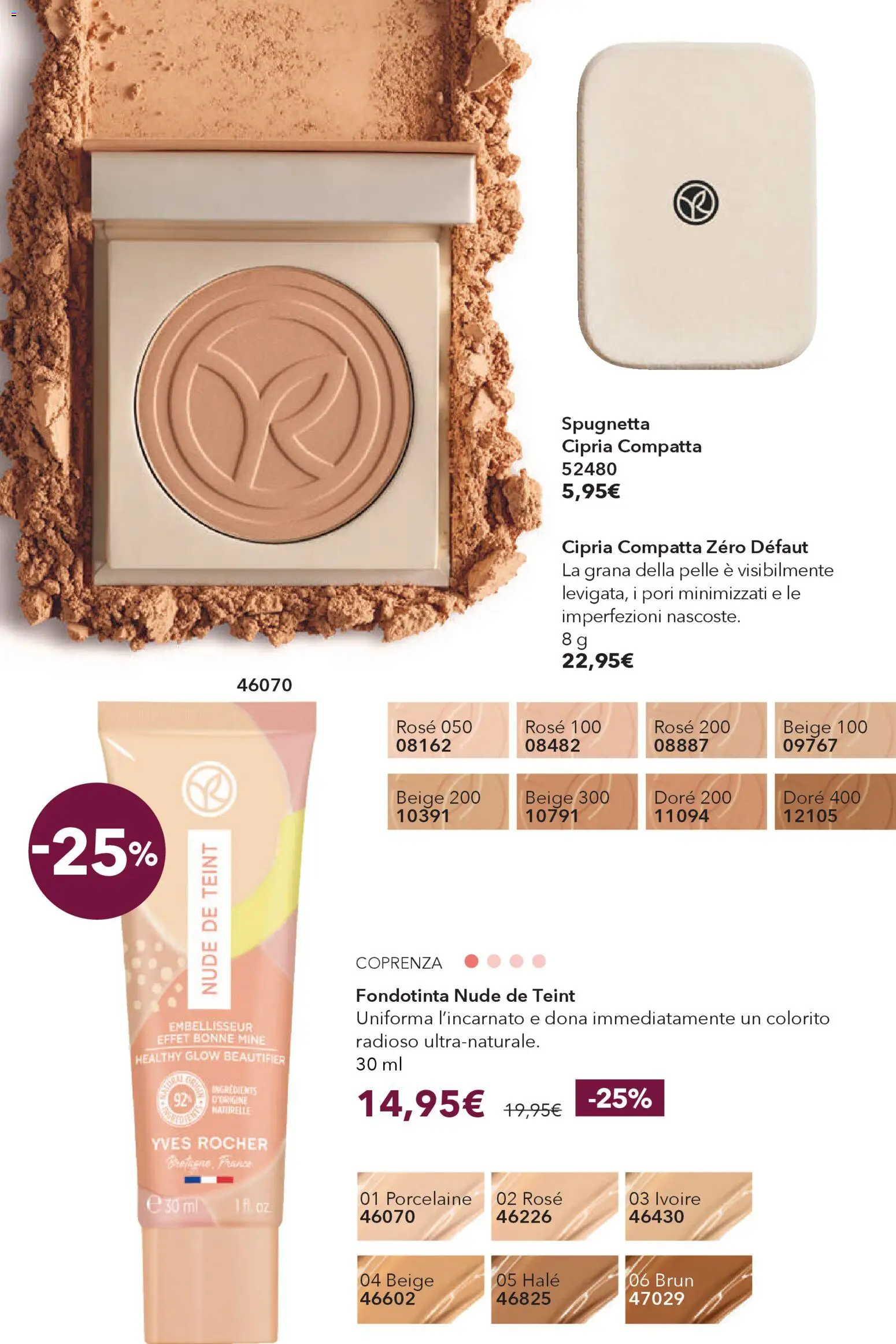 Volantino Yves Rocher del 30.01.2026 | Pagina: 42 | Prodotti: Fondotinta, Cipria