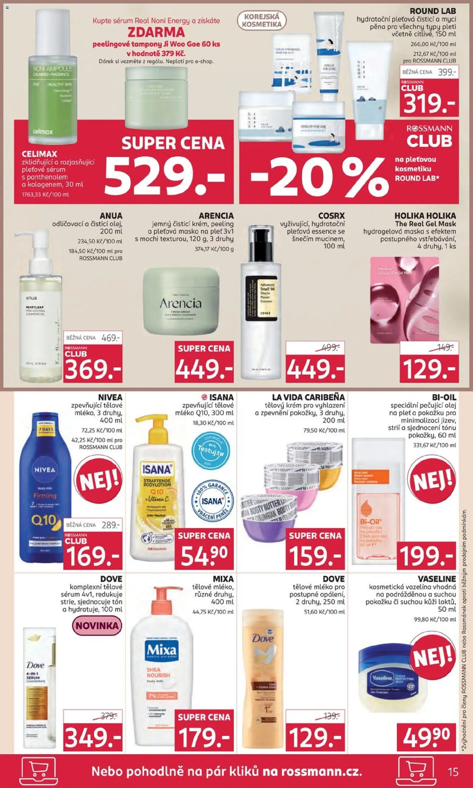 Rossmann leták od 03.12.2025 | Strana: 17