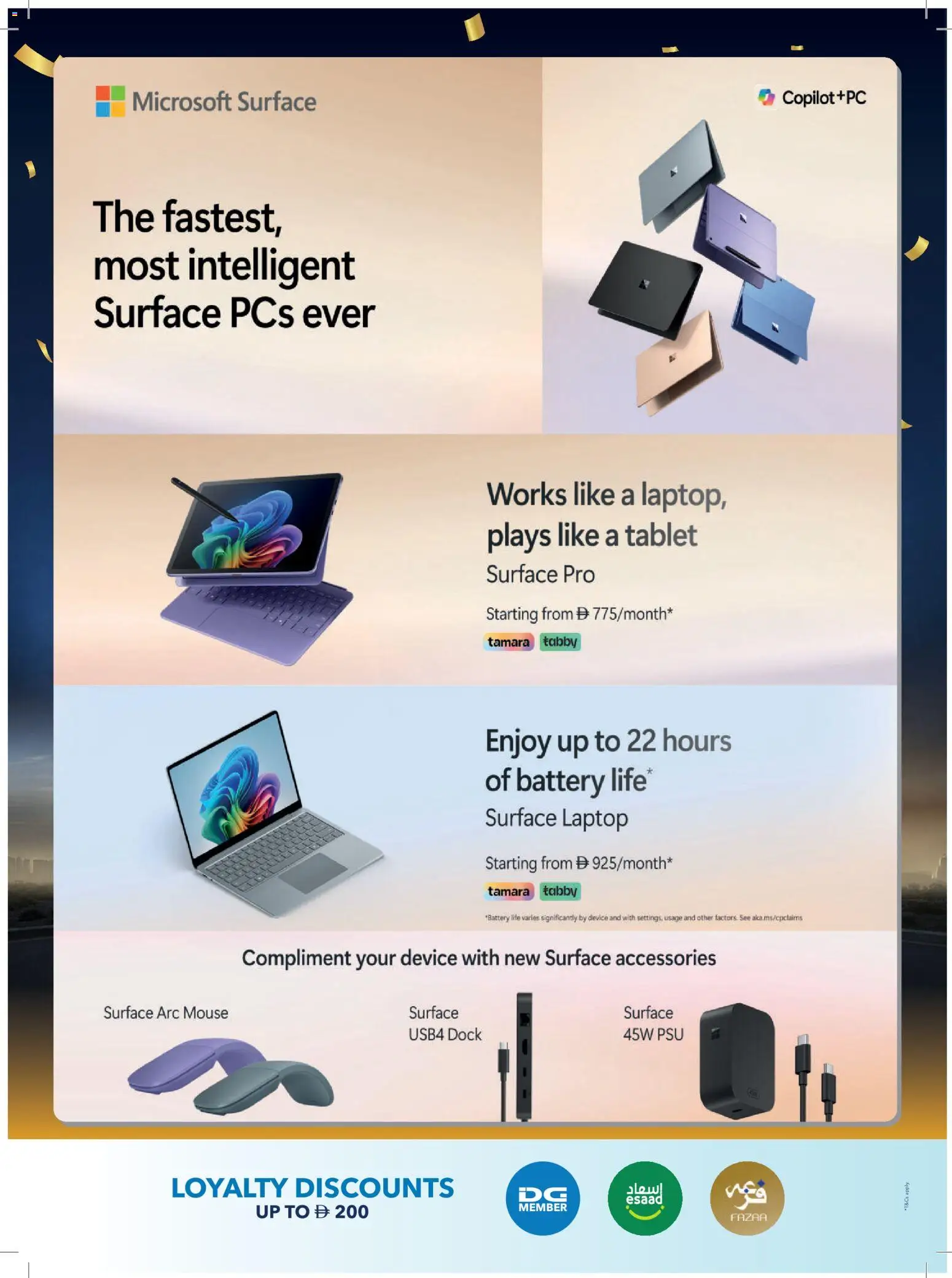 {H1} | Page: 15 | Products: BH, Juicer