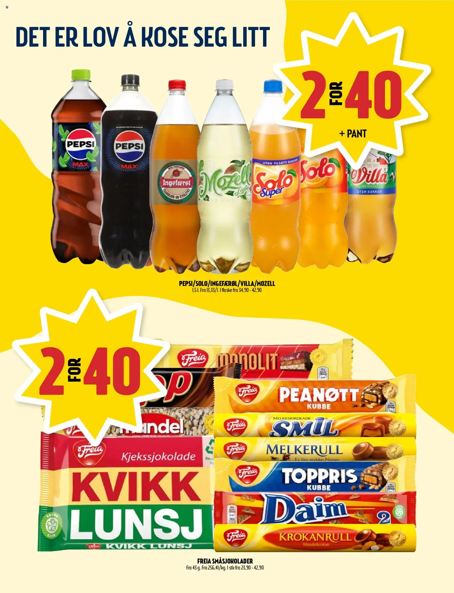 {H1} | Side: 2 | Produkter: Sukker, Суміш дитяча, Маслянка