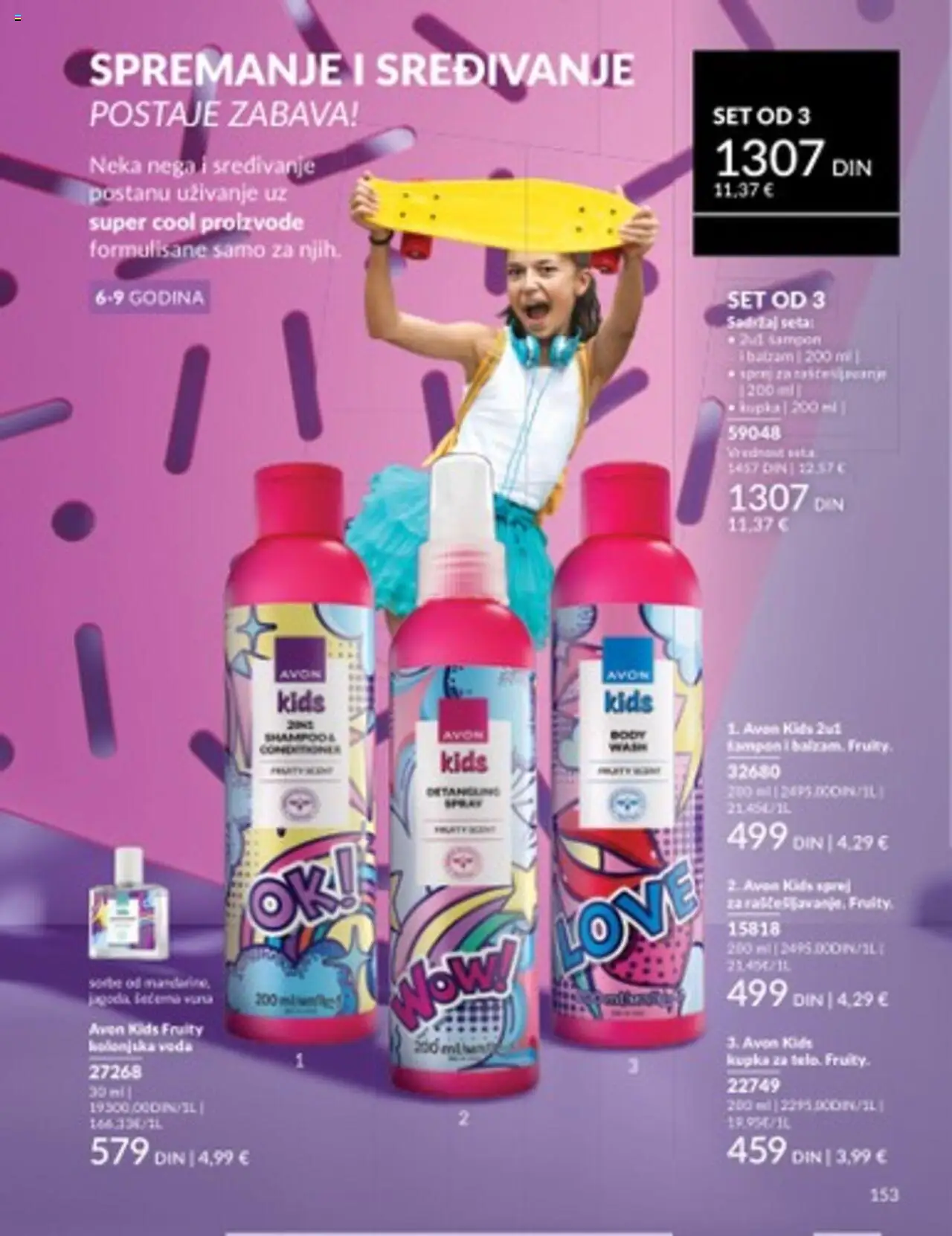 AVON katalog - važi od 01.08.2025 | Strana: 153 | Proizvode: Šampon, Voda, Balzam