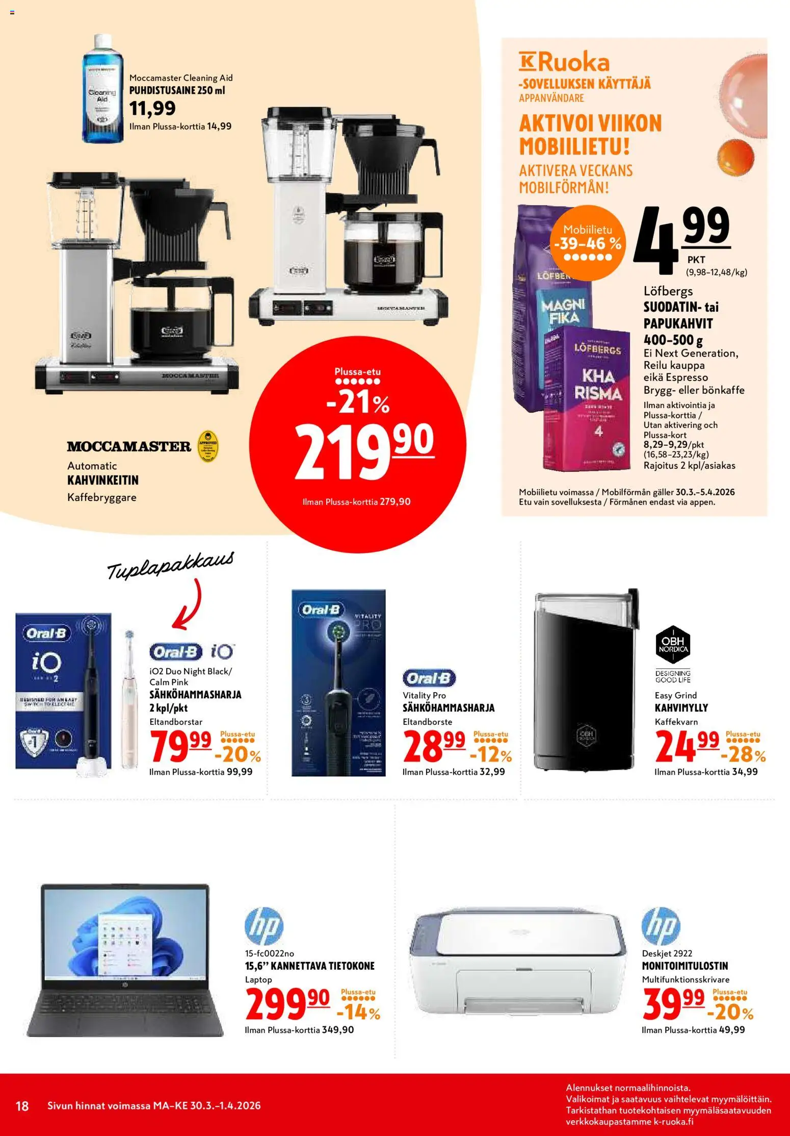 🛍️ K-Citymarket tarjoukset alkaen 30/03/2026 » Katso huipputarjoukset ja säästä jo tänään! 💰 | Finland