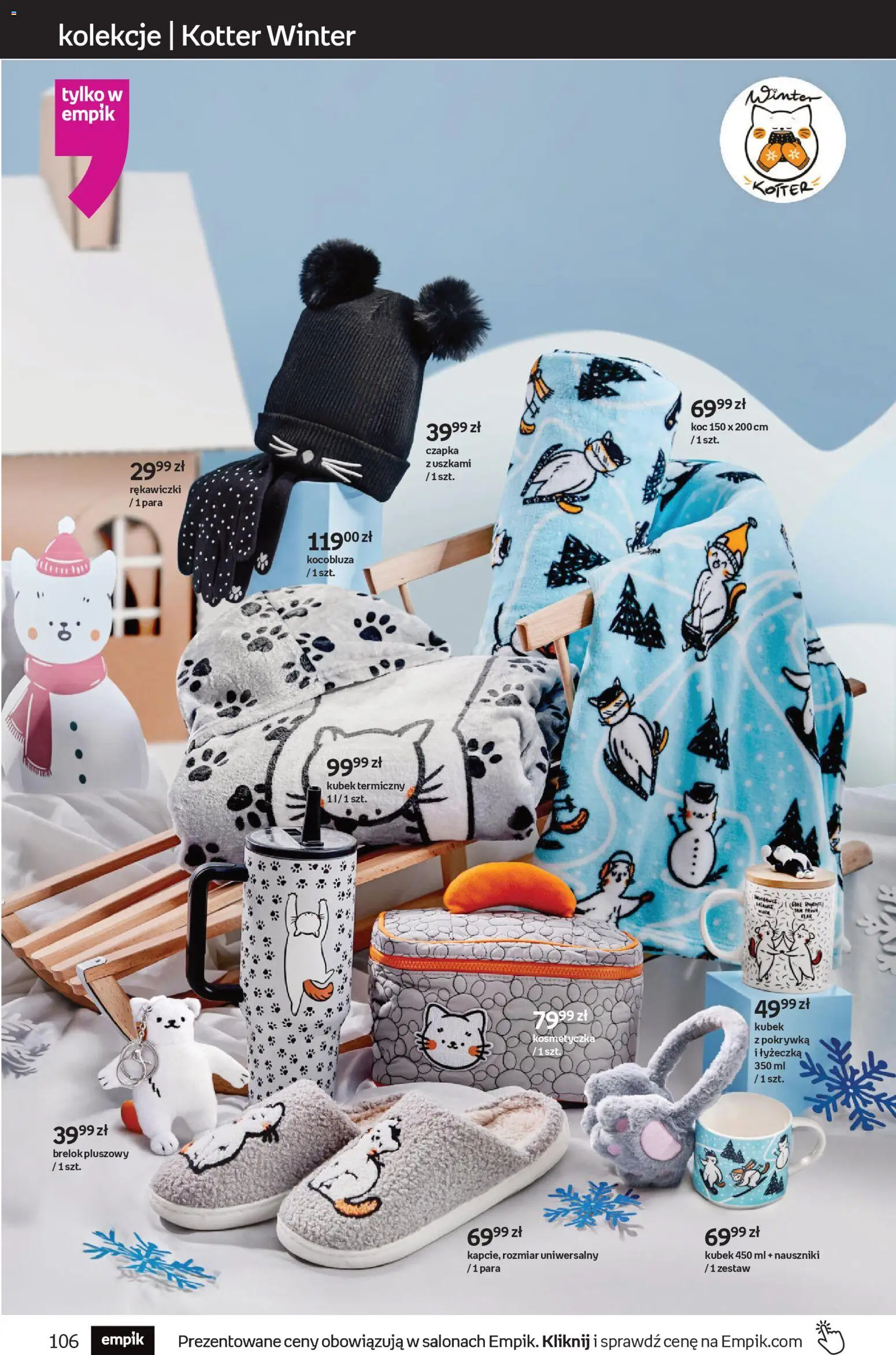 Empik Black Friday od 29.10.2025 | Strona: 106 | Produkty: Czapka, Rękawiczki, Koc