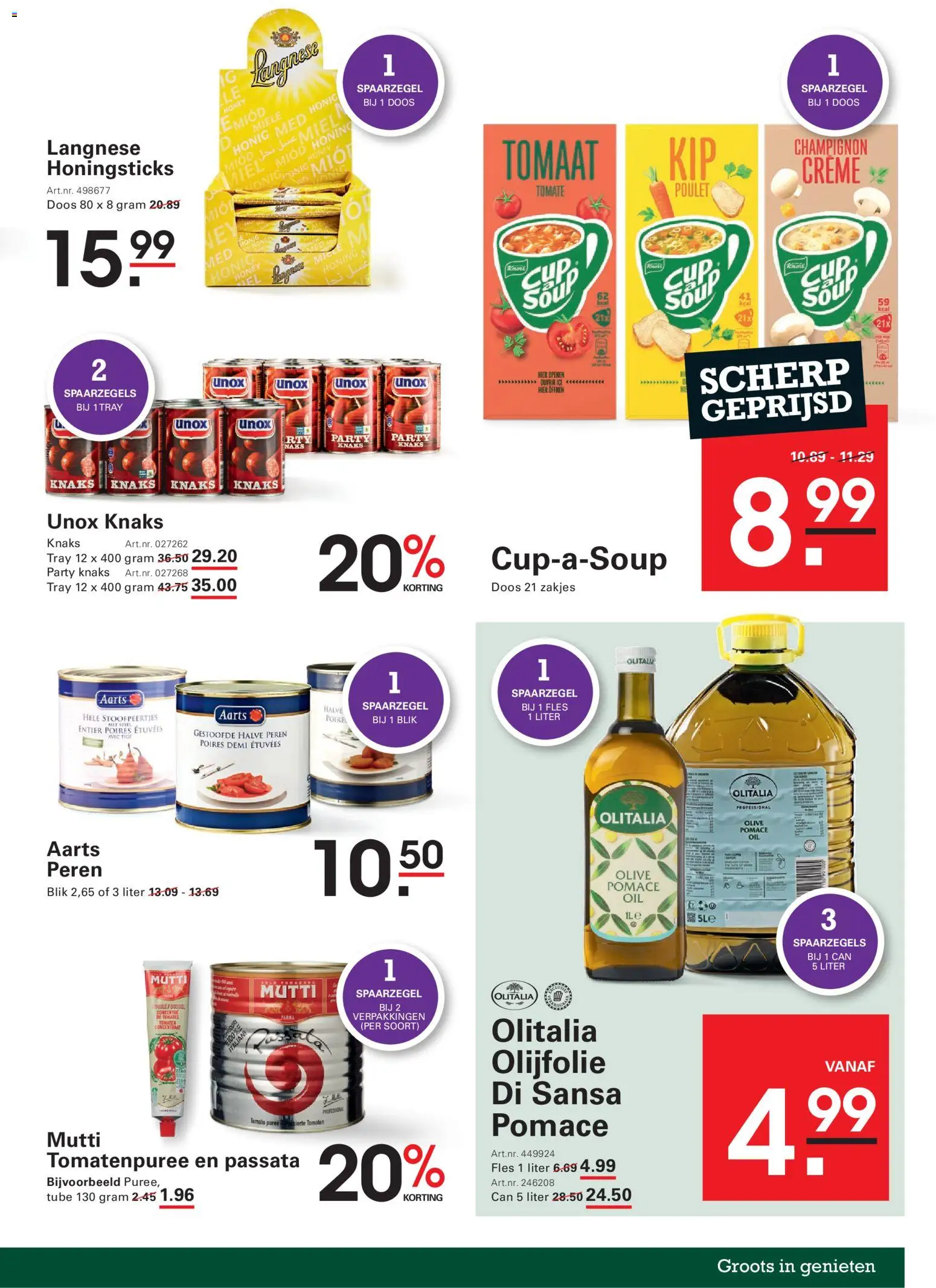 {H1} | Pagina: 25 | Producten: Tomaat, Champignon, Fles, Olijfolie