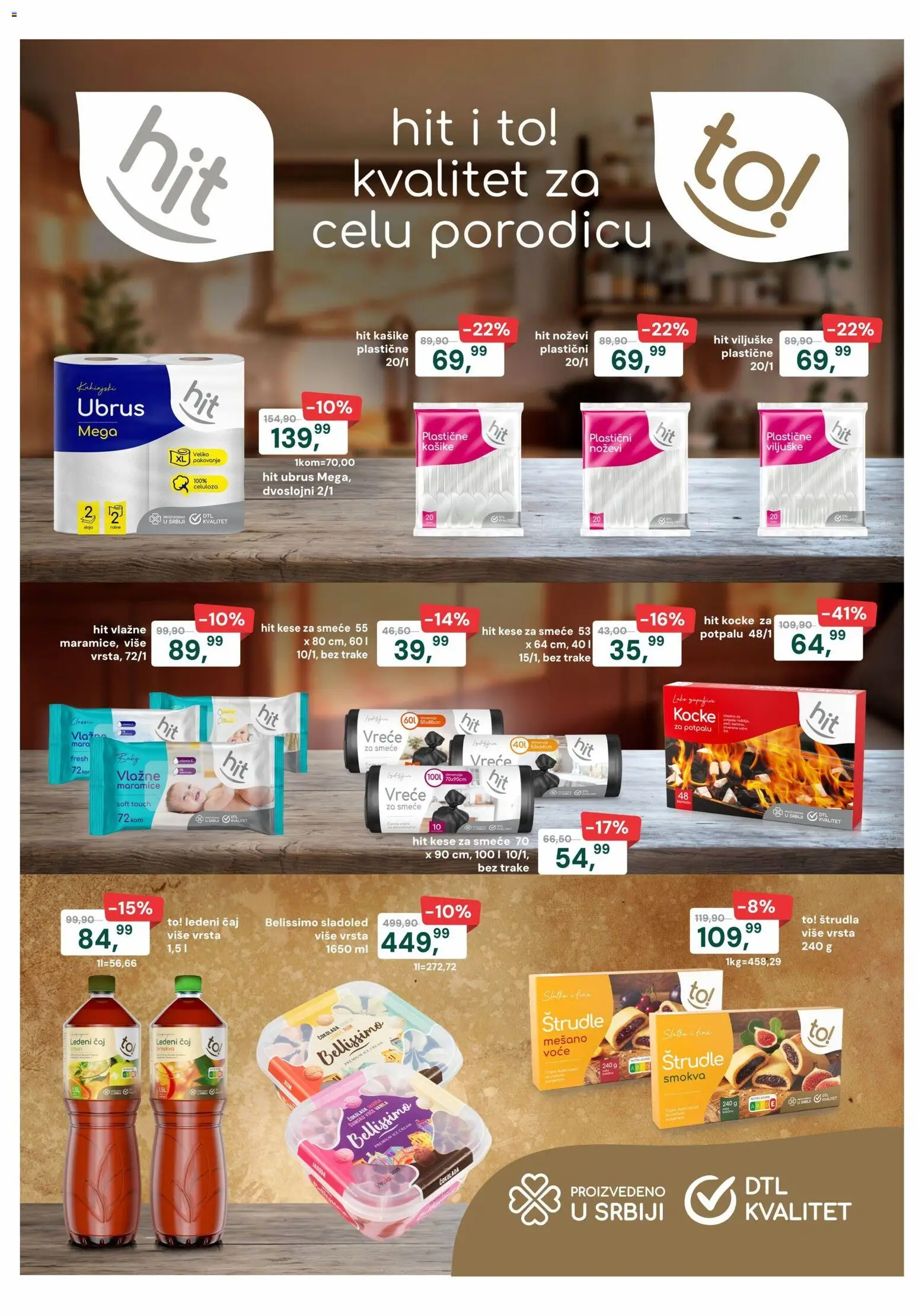 Europrom katalog - važi od 22.04.2026 | Strana: 2 | Proizvode: Sladoled, Ubrus, Štrudla, Čaj