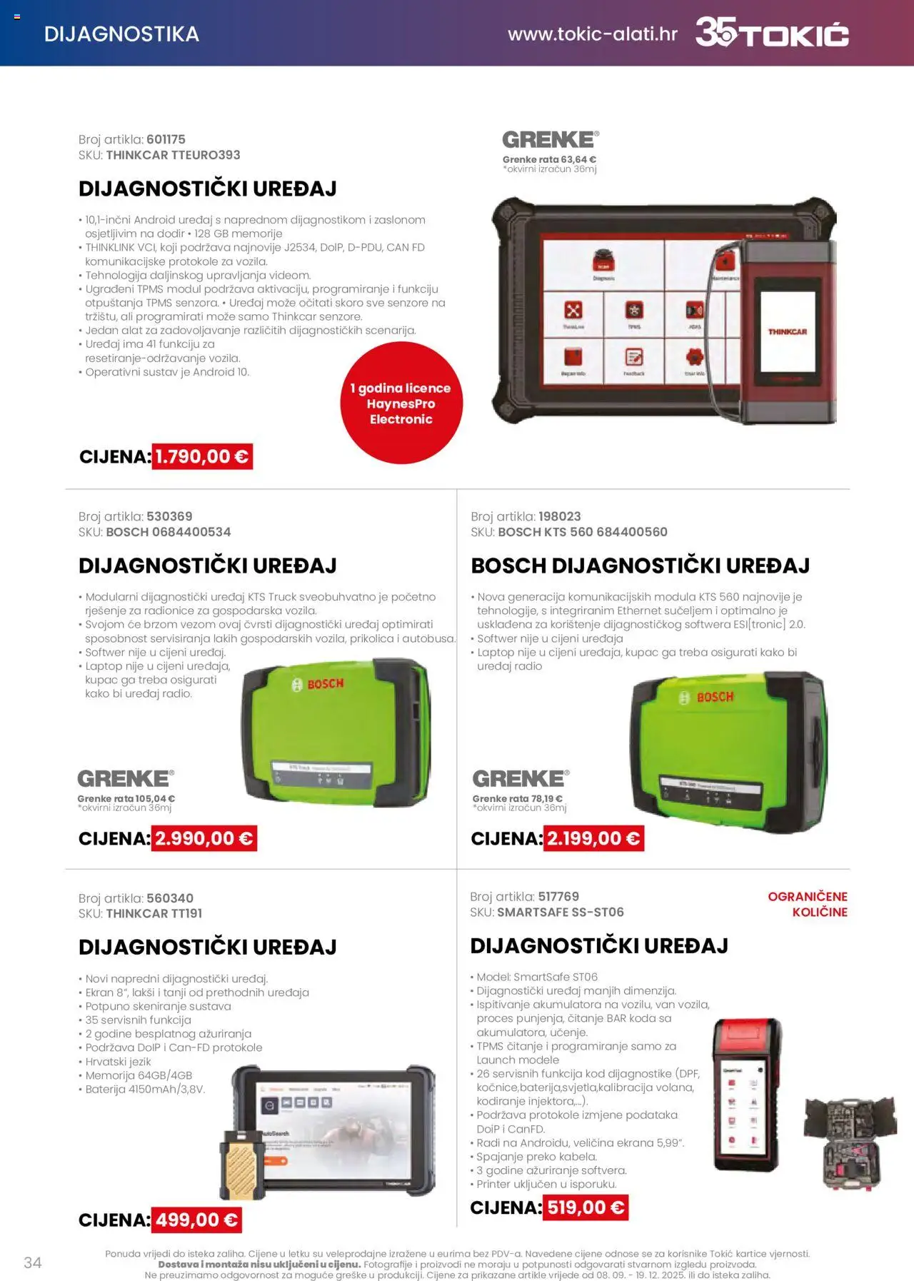 Tokić katalog | vrijedi od 08.09.2025 | Stranica: 34 | Proizvodi: Baterija, Alat, Printer, Radio