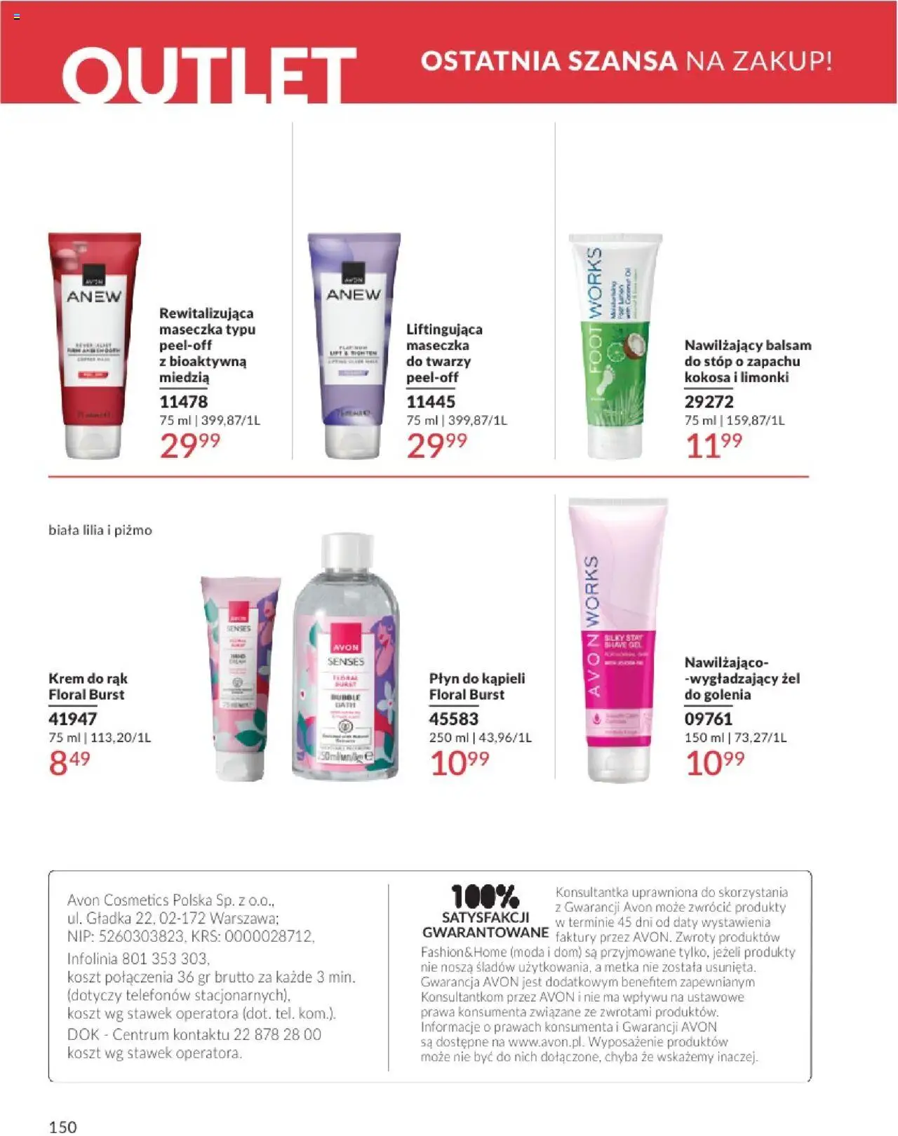 Avon Katalog 07 2025 od 01.07.2025 | Strona: 150 | Produkty: Maseczka do twarzy, Płyn do kąpieli, Krem do rąk, Krem
