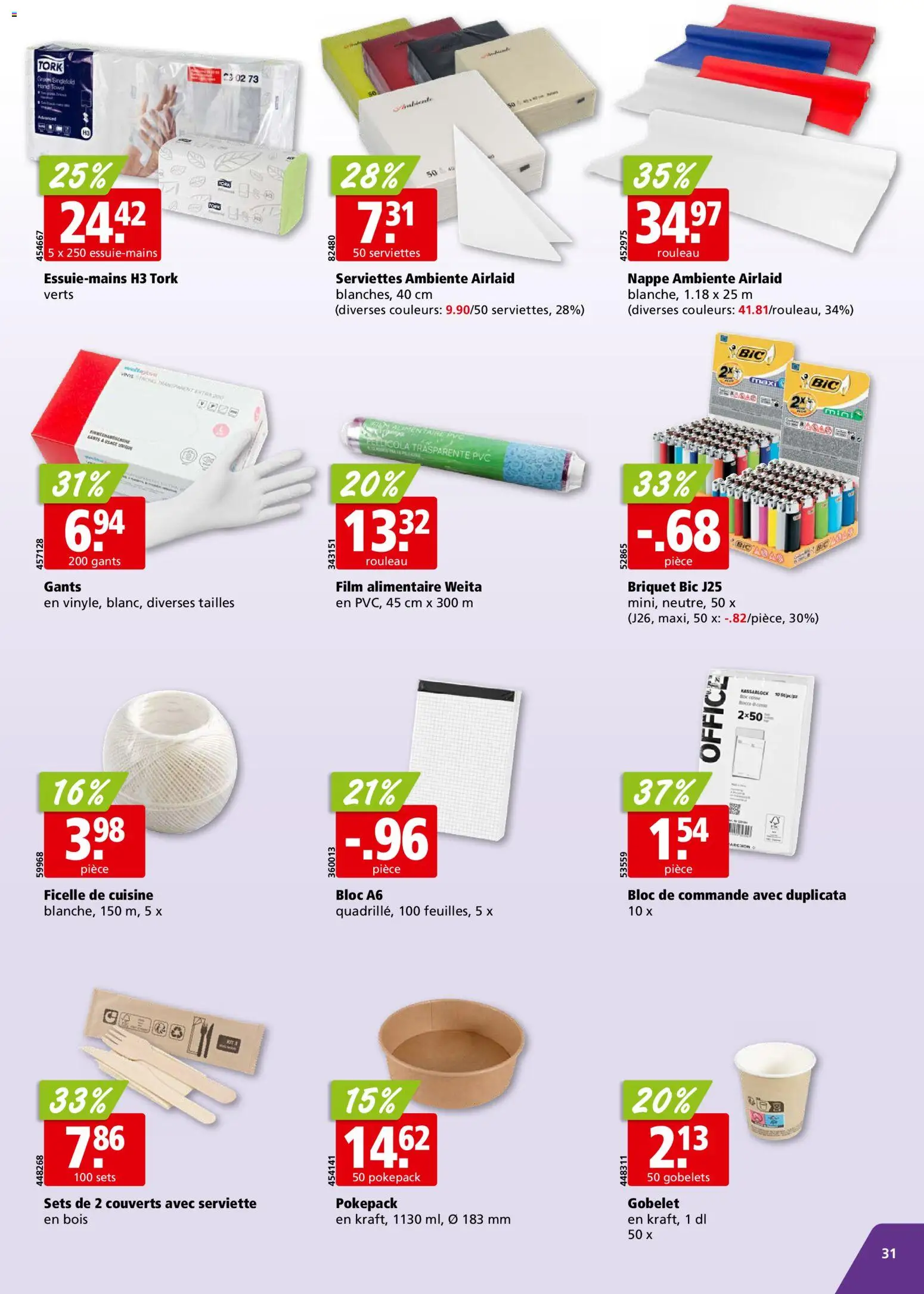 Aligro Aktionen Chavannes, Matran, Genève, Sion – gültig ab 02.03.2026 | Seite: 31