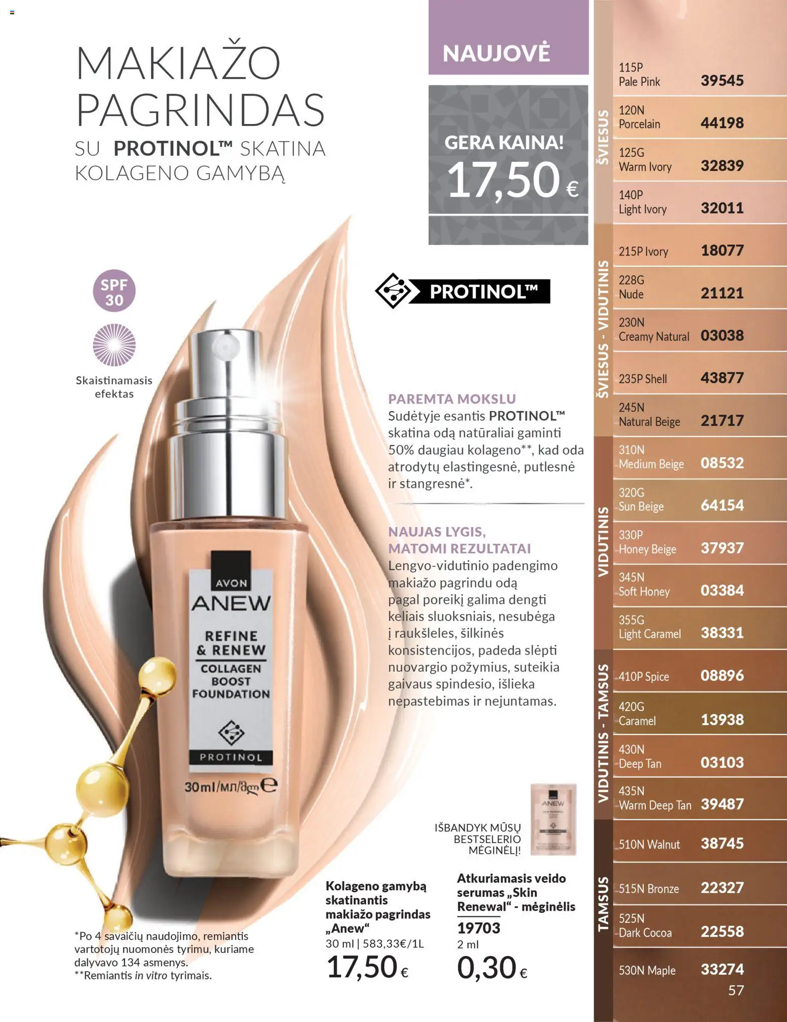 AVON akcijos nuo 01.11.2025 | Puslapis: 57 | Prekių: Makiažo pagrindas