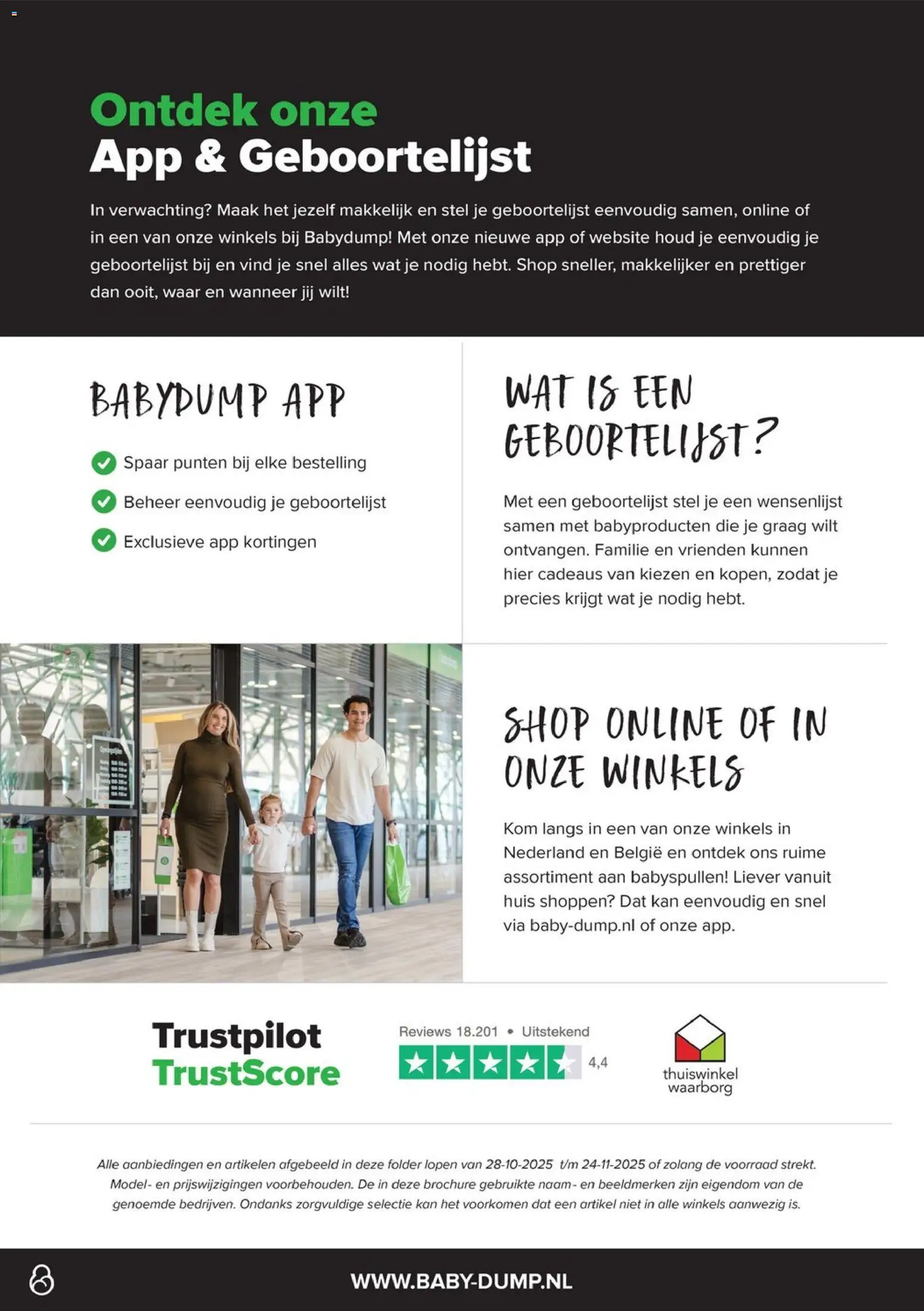 {H1} | Pagina: 58 | Producten: Kom, Kan