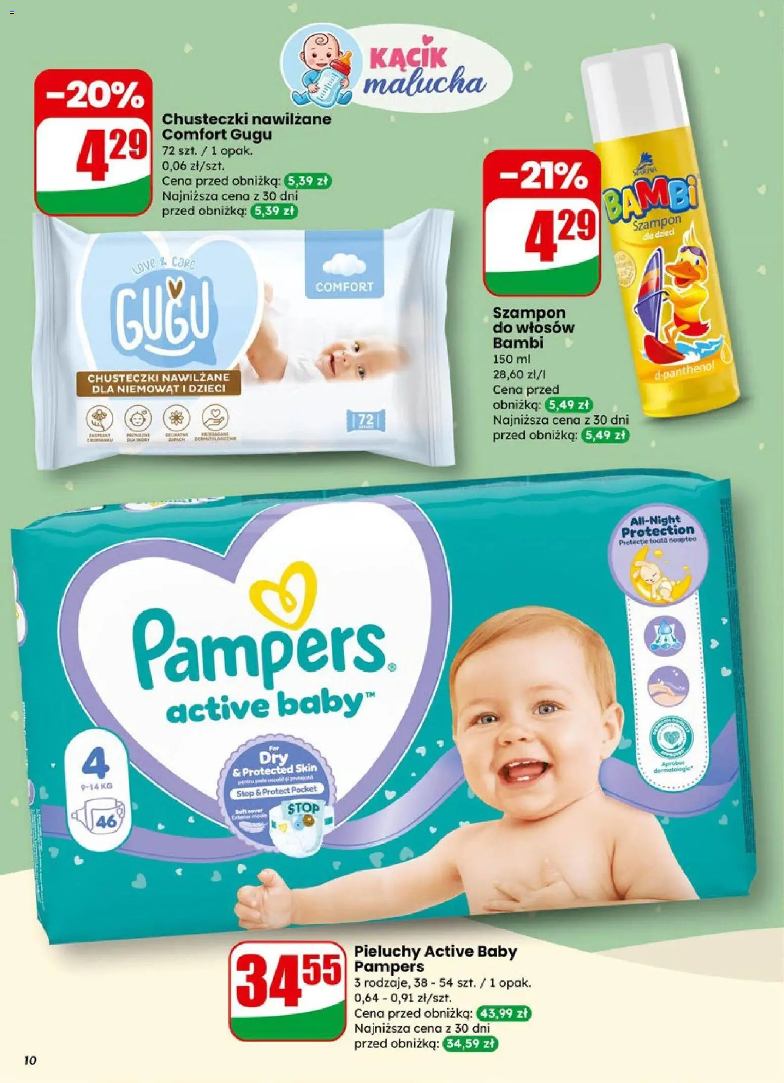 Dino Gazetka od 14.01.2026 | Strona: 10 | Produkty: Pampers, Szampon